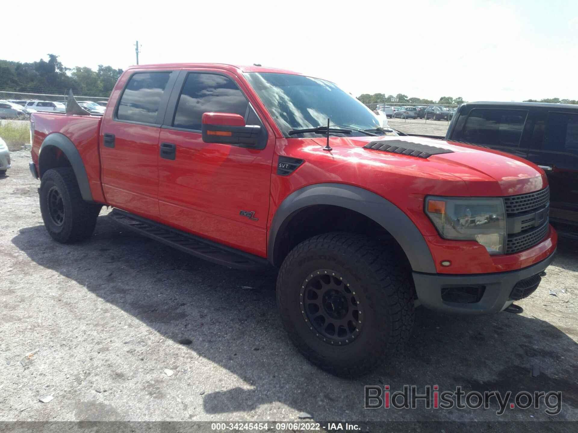Photo 1FTFW1R61DFC86630 - FORD F-150 2013
