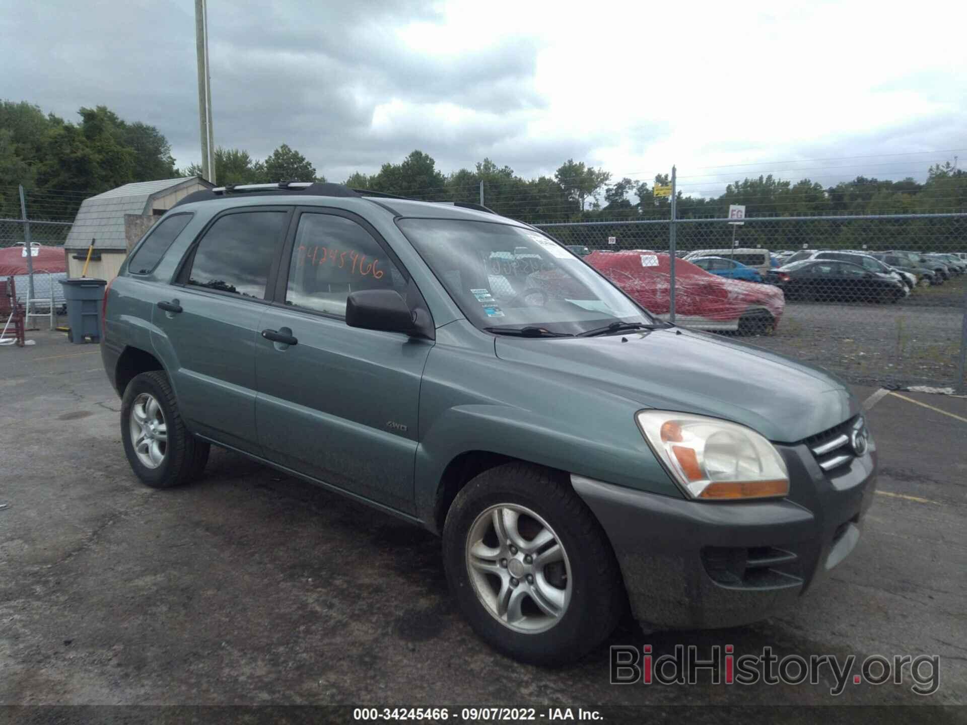 Photo KNDJE723X87455656 - KIA SPORTAGE 2008