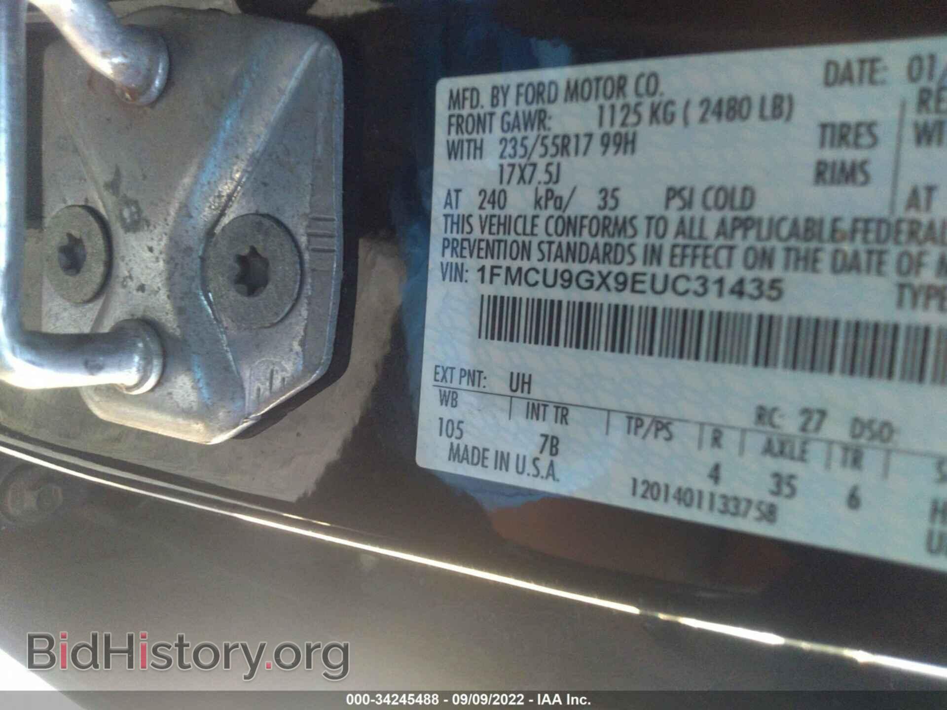 2014 FORD ESCAPE - VIN: 1FMCU9GX9EUC31435 - Photo 9