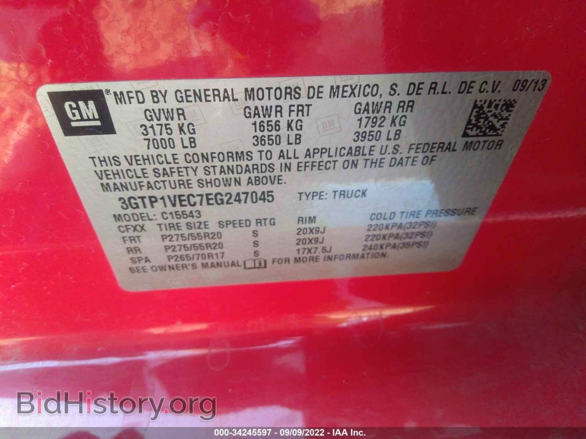 2014 GMC SIERRA 1500 - VIN: 3GTP1VEC7EG247045 - Photo 9