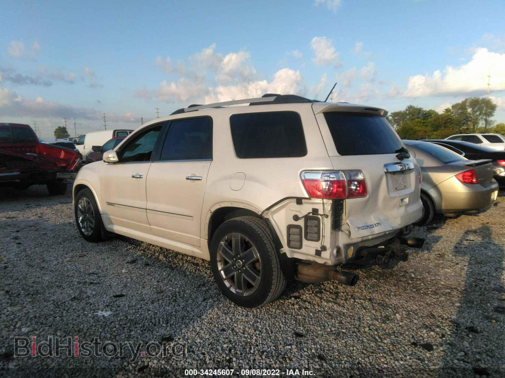 2011 GMC ACADIA - VIN: 1GKKVTED3BJ232374 - Фото 3