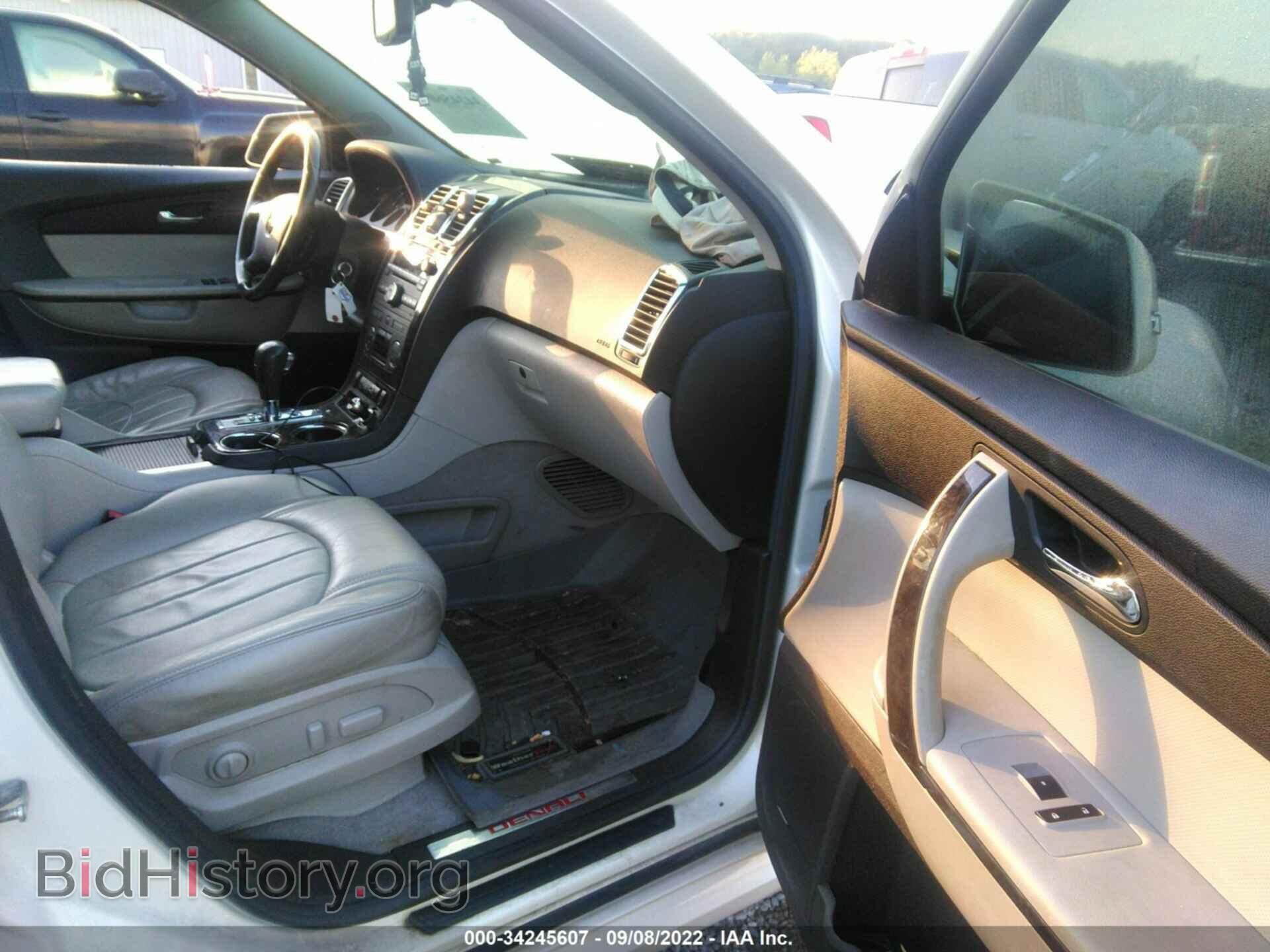 2011 GMC ACADIA - VIN: 1GKKVTED3BJ232374 - Фото 5