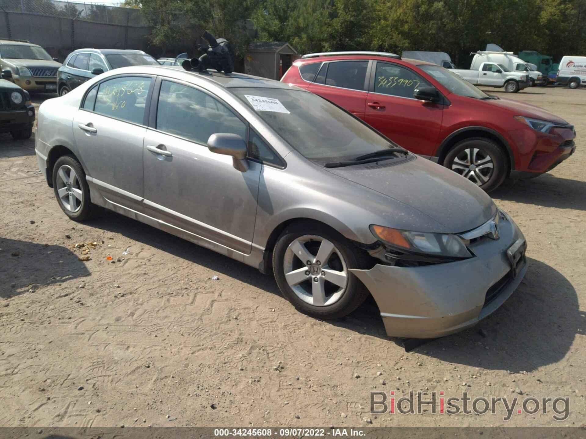 Photo 1HGFA16806L002334 - HONDA CIVIC SDN 2006