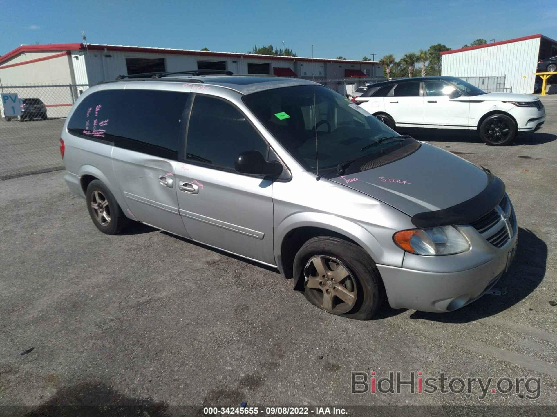 Photo 2D4GP44L26R849280 - DODGE GRAND CARAVAN 2006