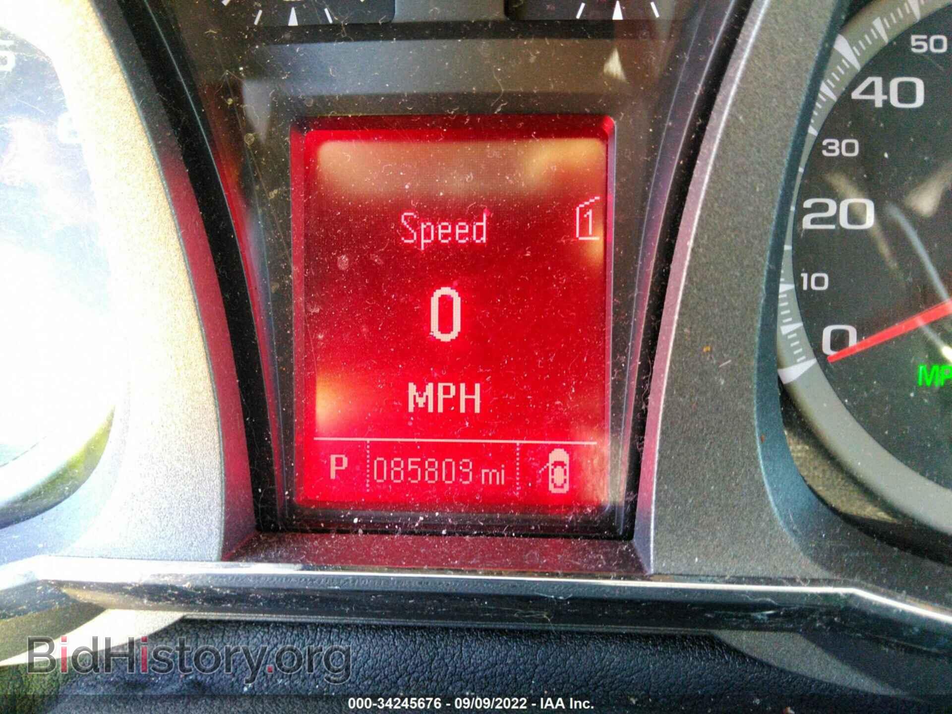 2012 GMC TERRAIN - VIN: 2GKFLTEK3C6209634 - Photo 7