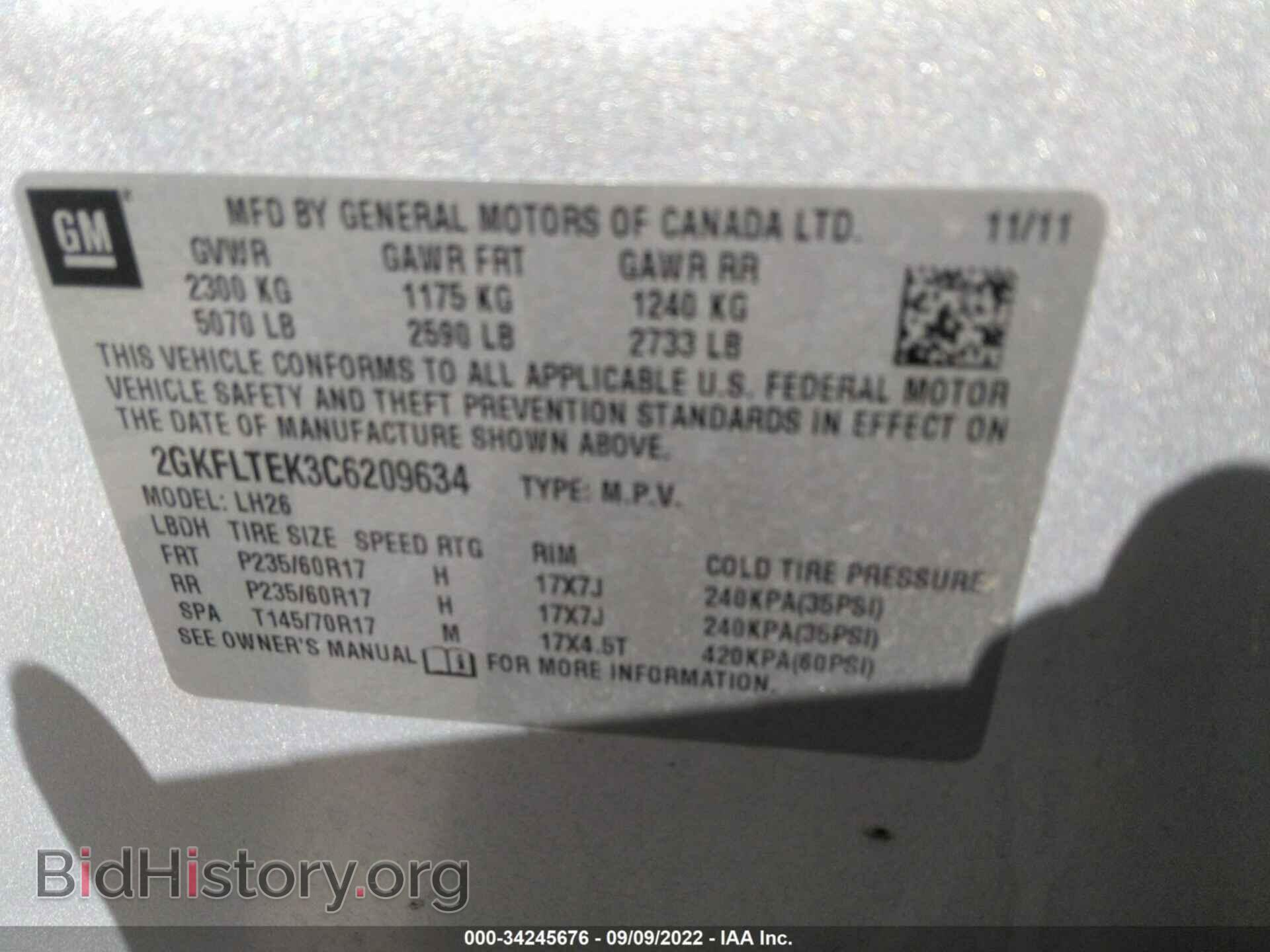 2012 GMC TERRAIN - VIN: 2GKFLTEK3C6209634 - Photo 9