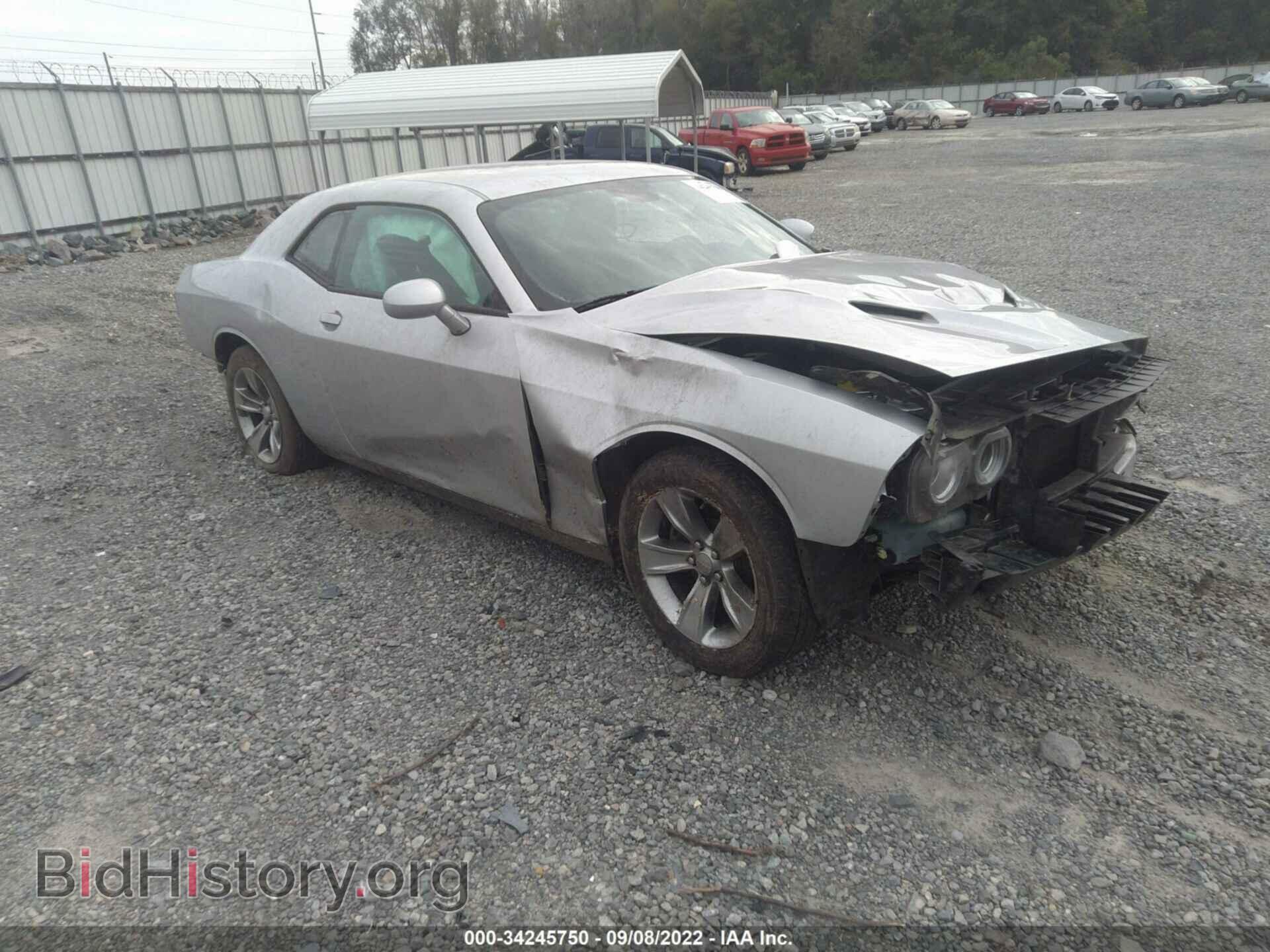 Фотография 2C3CDZAG4LH206766 - DODGE CHALLENGER 2020
