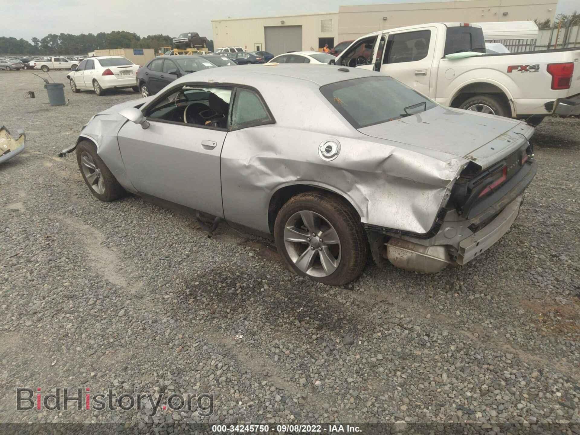 2020 DODGE CHALLENGER - VIN: 2C3CDZAG4LH206766 - Фото 3