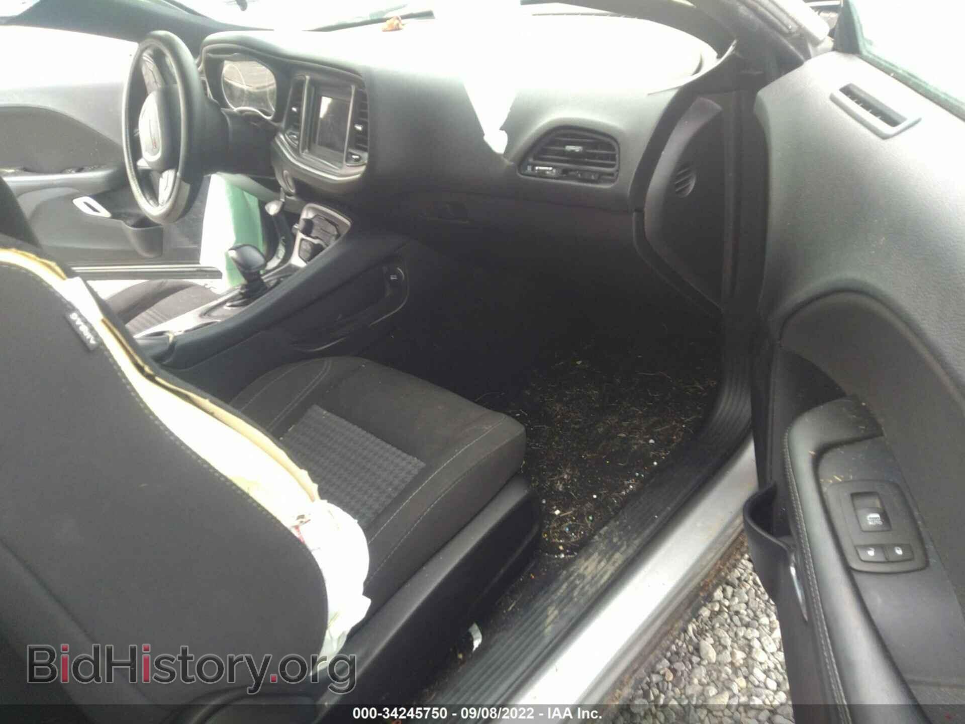 2020 DODGE CHALLENGER - VIN: 2C3CDZAG4LH206766 - Фото 5