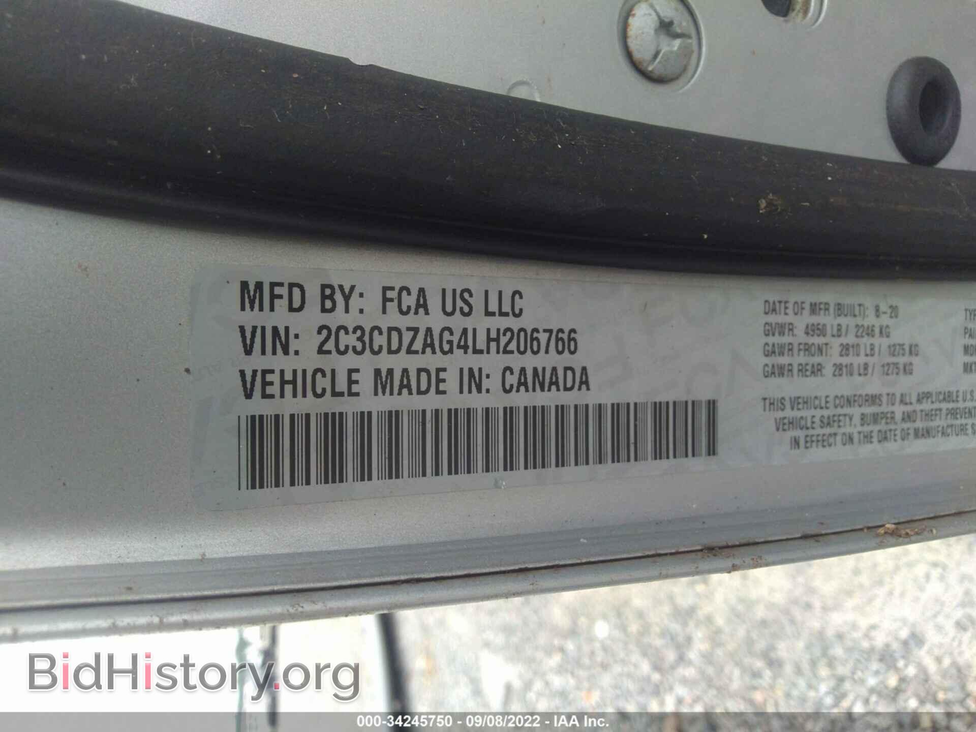 2020 DODGE CHALLENGER - VIN: 2C3CDZAG4LH206766 - Фото 9