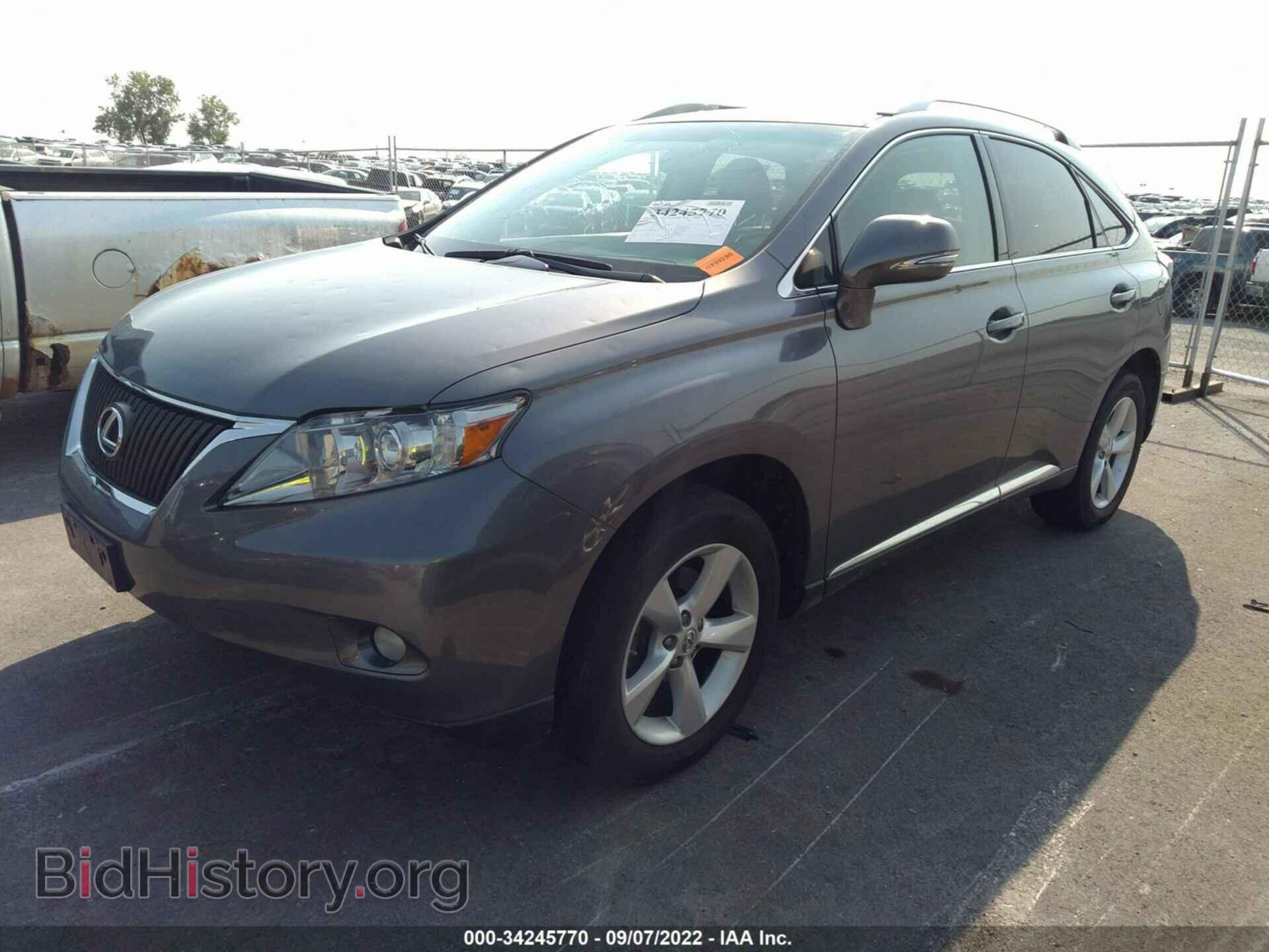 2012 LEXUS RX 350 - VIN: 2T2BK1BA6CC137111 - Фото 2