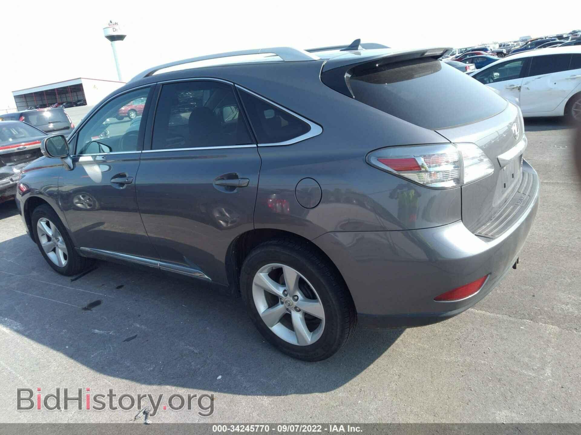 2012 LEXUS RX 350 - VIN: 2T2BK1BA6CC137111 - Фото 3