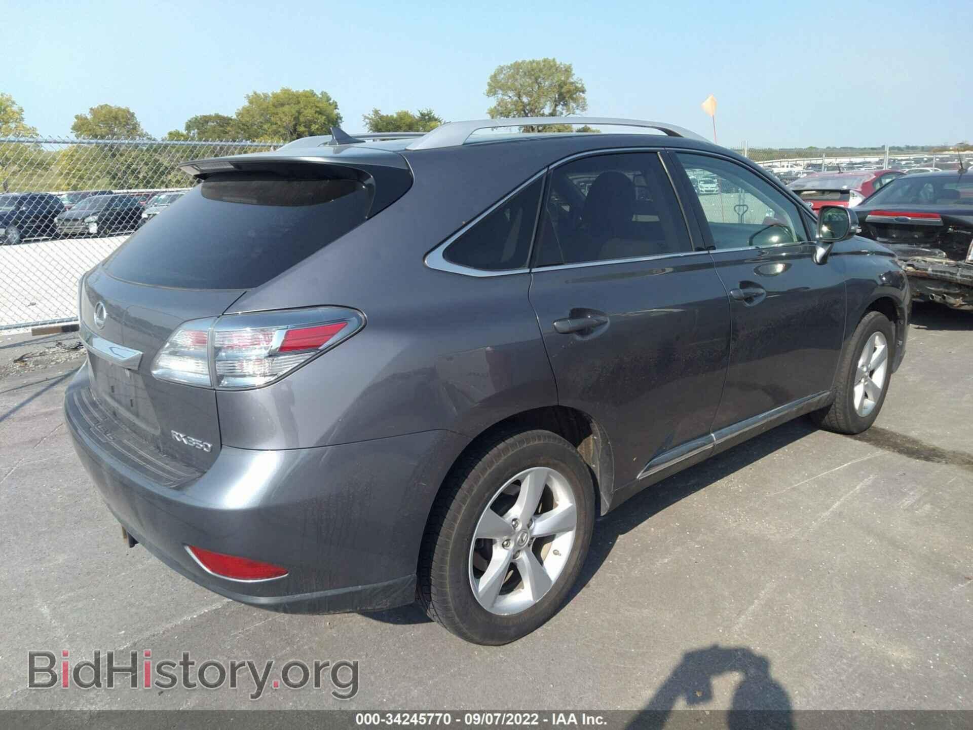 2012 LEXUS RX 350 - VIN: 2T2BK1BA6CC137111 - Фото 4