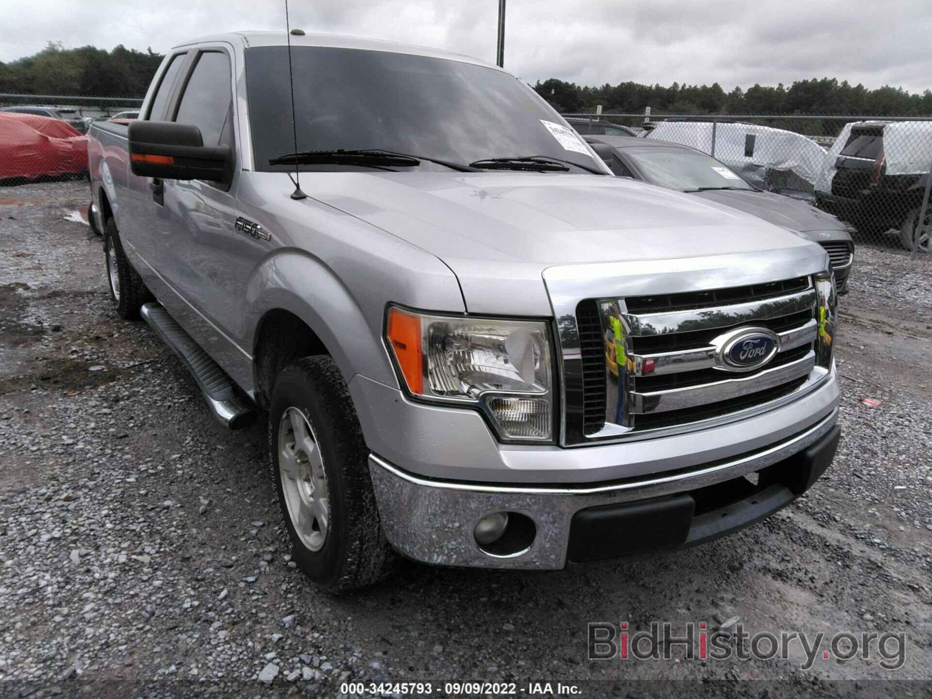 Photo 1FTFX1CF4BFD36858 - FORD F-150 2011