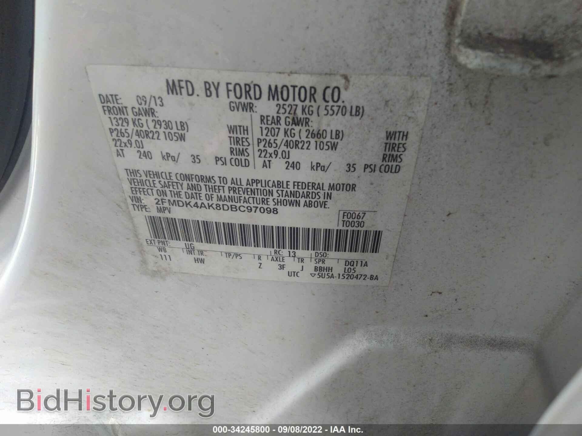 2013 FORD EDGE - VIN: 2FMDK4AK8DBC97098 - Photo 9