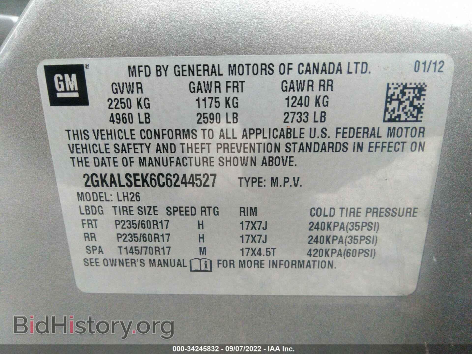 2012 GMC TERRAIN - VIN: 2GKALSEK6C6244527 - Photo 9