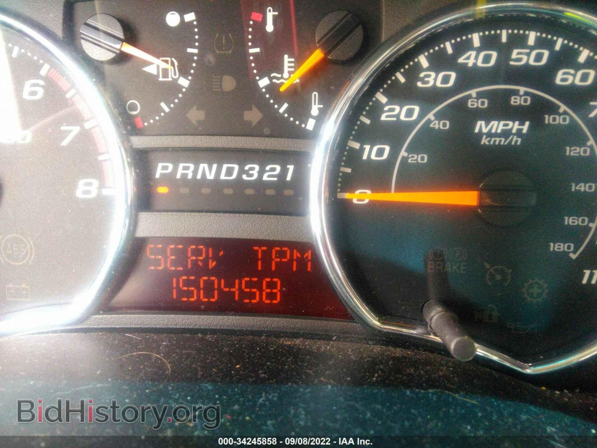 2009 GMC CANYON - VIN: 1GTDS13E098128424 - Фото 7
