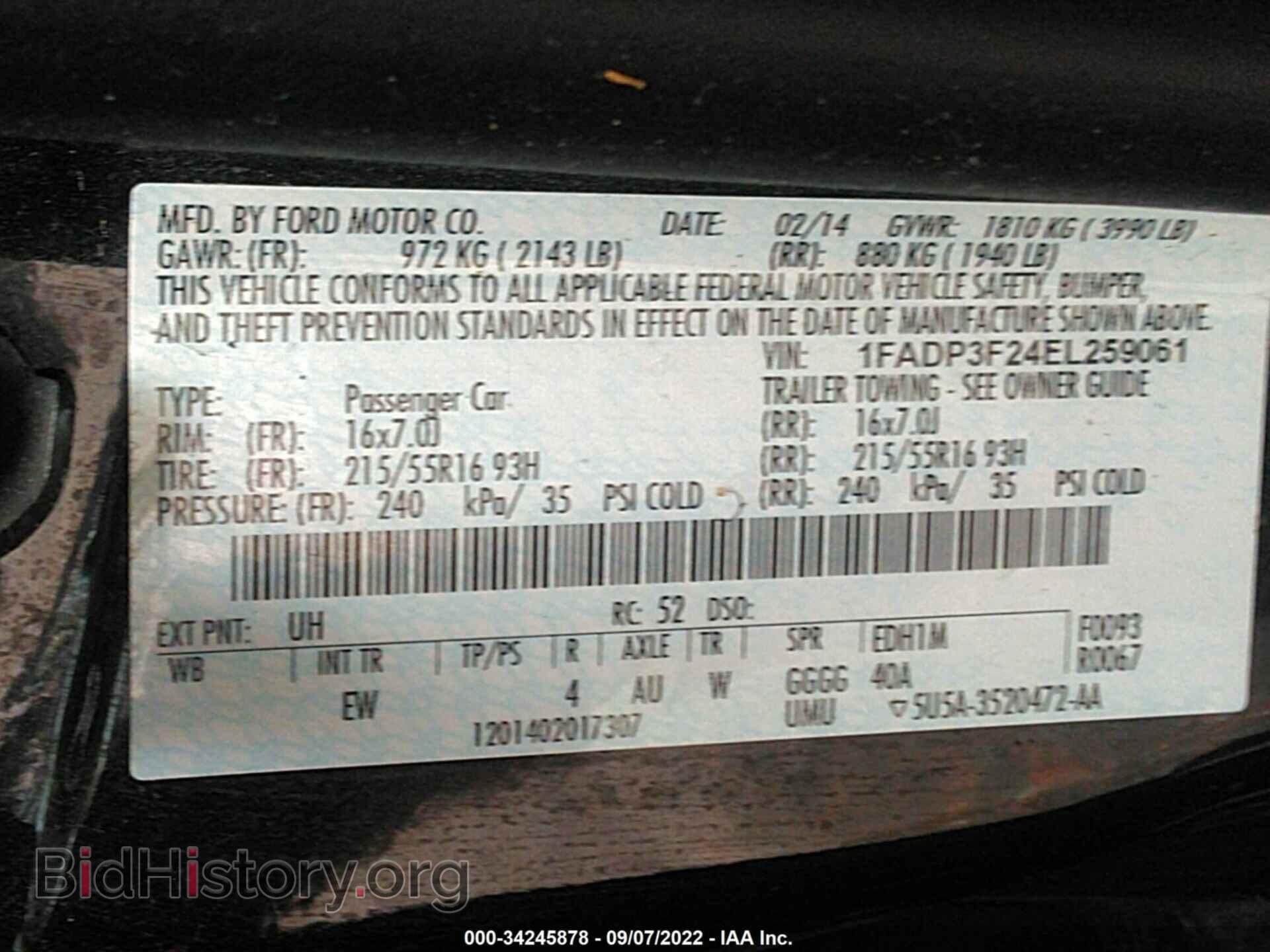 2014 FORD FOCUS - VIN: 1FADP3F24EL259061 - Фото 9