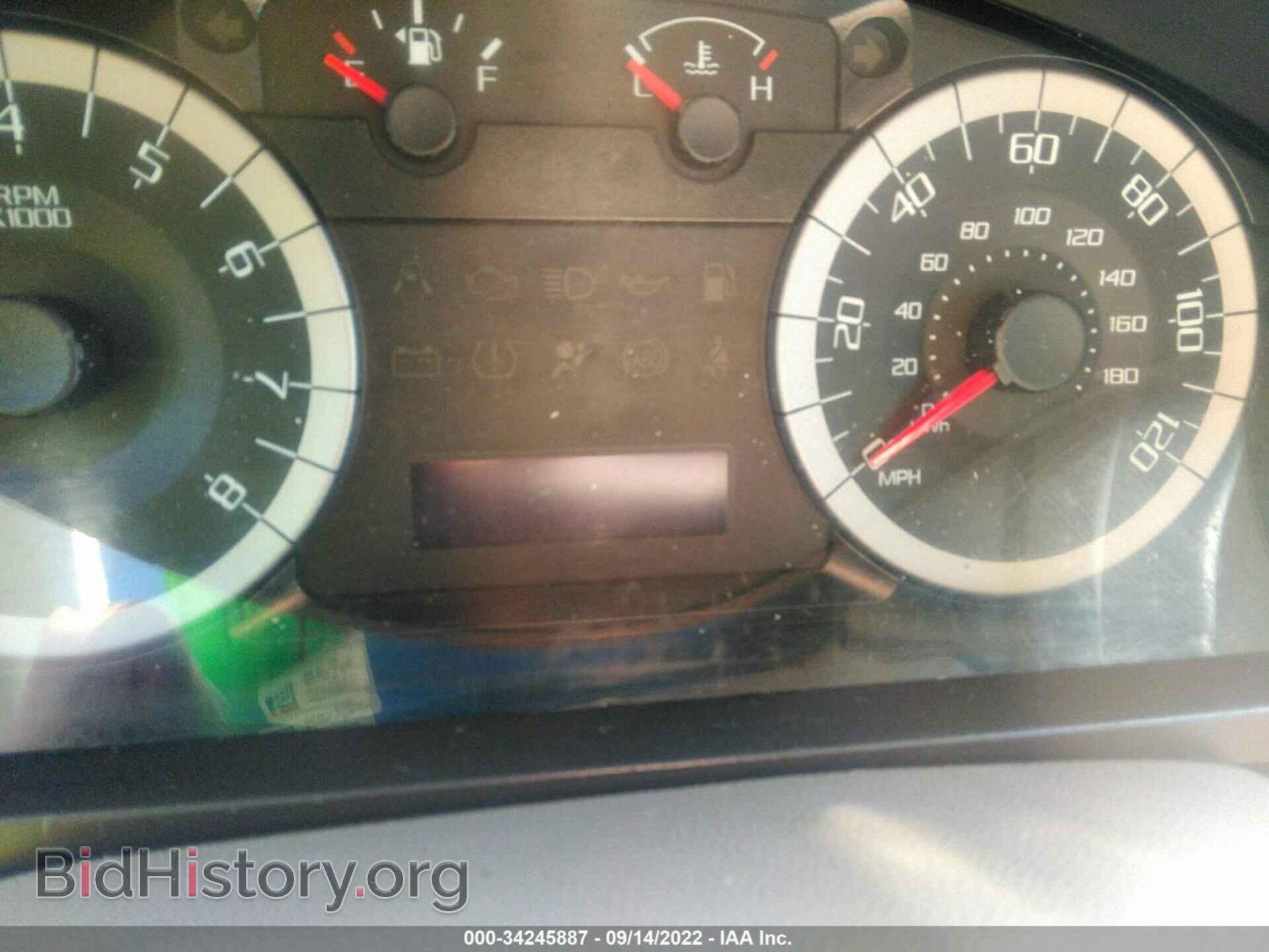 2012 FORD ESCAPE - VIN: 1FMCU0DG2CKB71605 - Photo 7