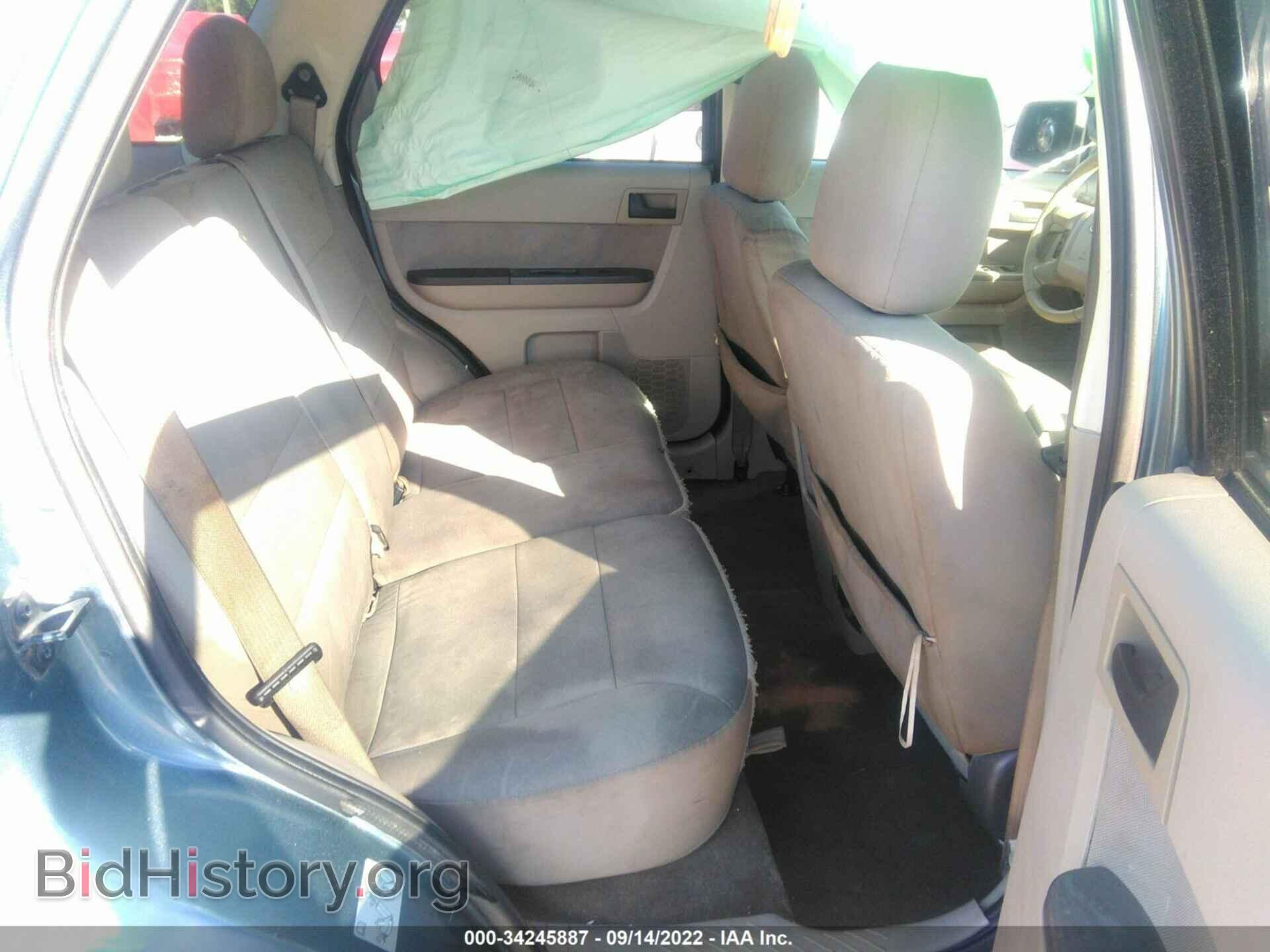 2012 FORD ESCAPE - VIN: 1FMCU0DG2CKB71605 - Photo 8