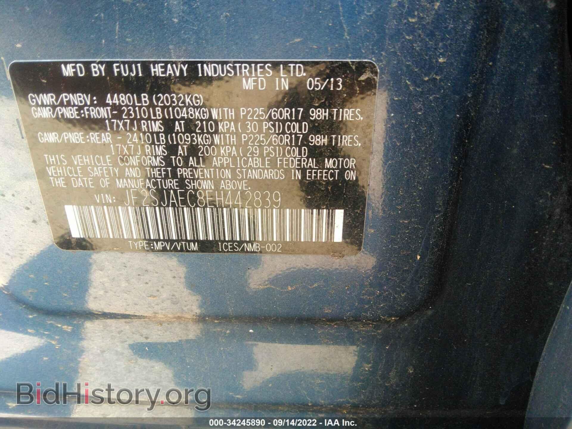 2014 SUBARU FORESTER - VIN: JF2SJAEC8EH442839 - Фото 9