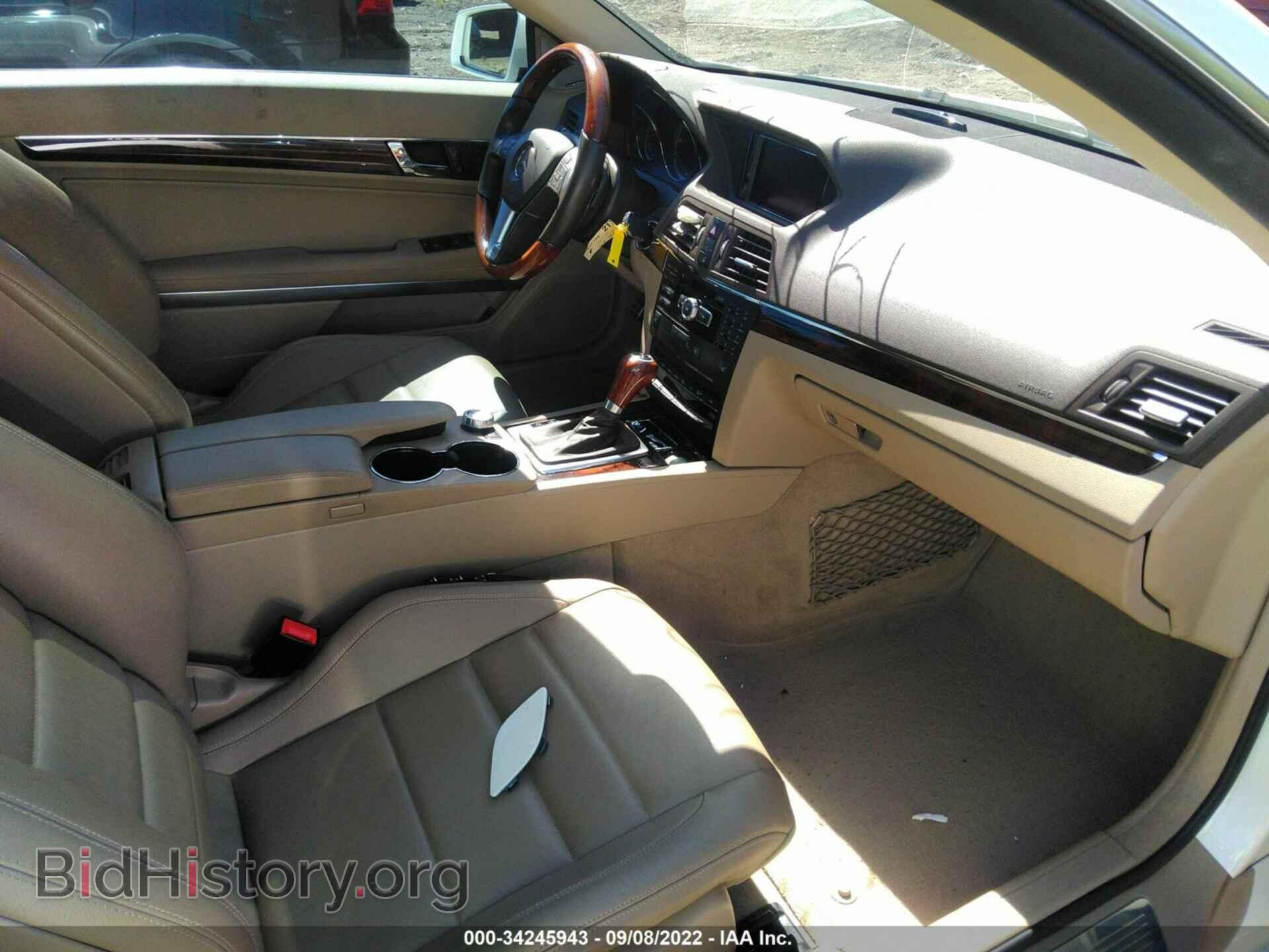 2013 MERCEDES-BENZ E-CLASS - VIN: WDDKJ8JB0DF214578 - Фото 5