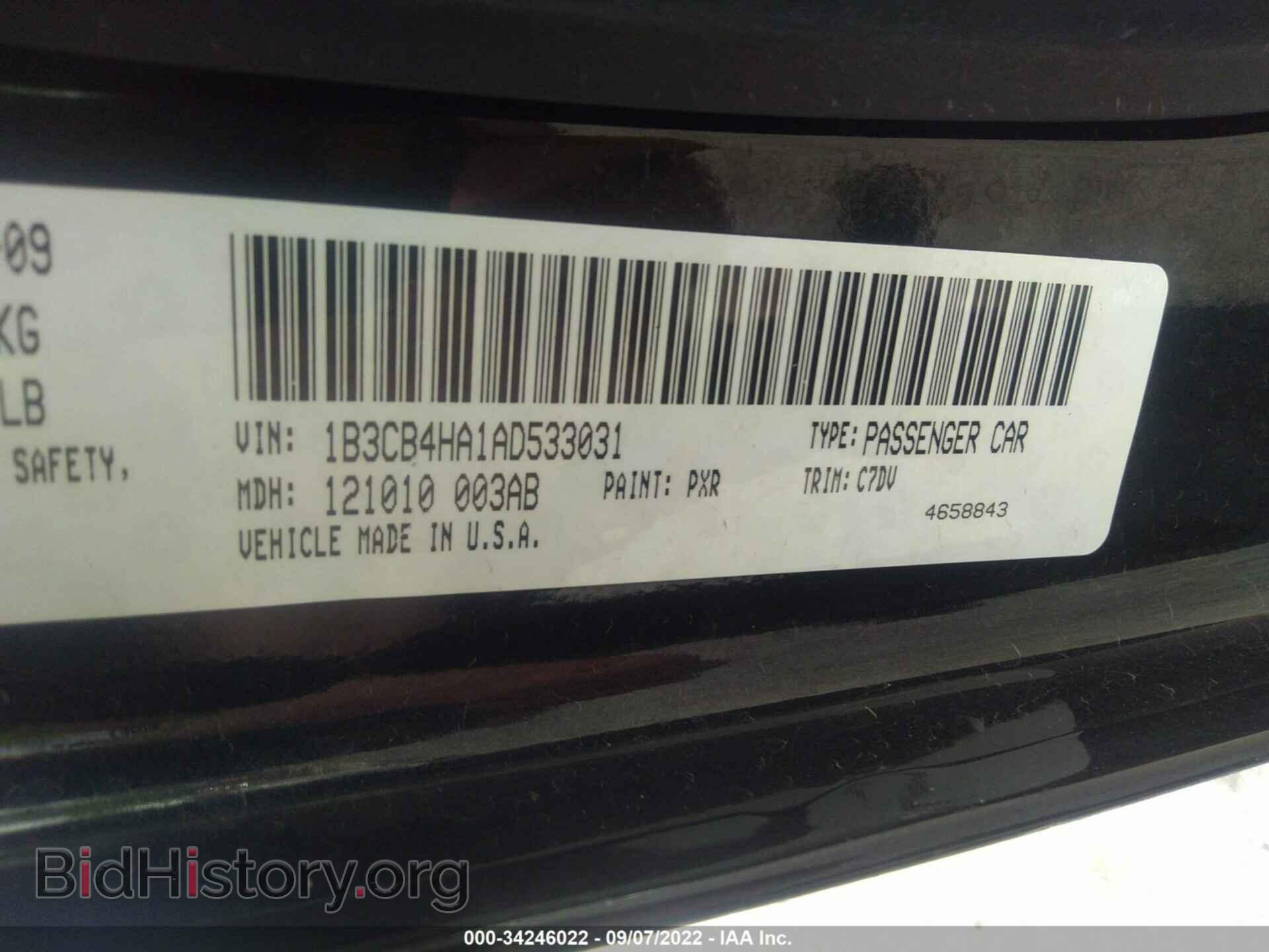 2010 DODGE CALIBER - VIN: 1B3CB4HA1AD533031 - Фото 9