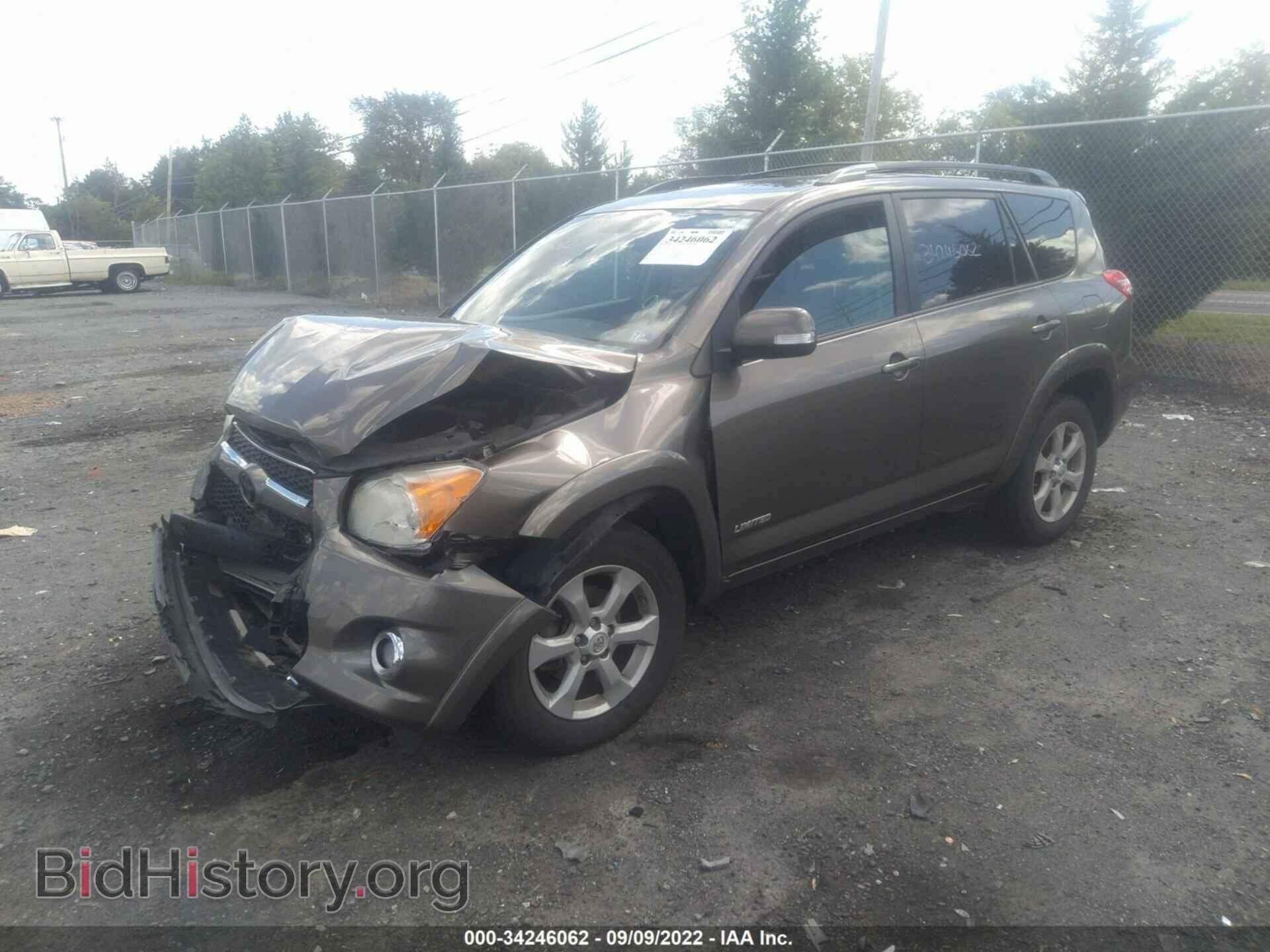 2012 TOYOTA RAV4 - VIN: 2T3DK4DV6CW083796 - Фото 2