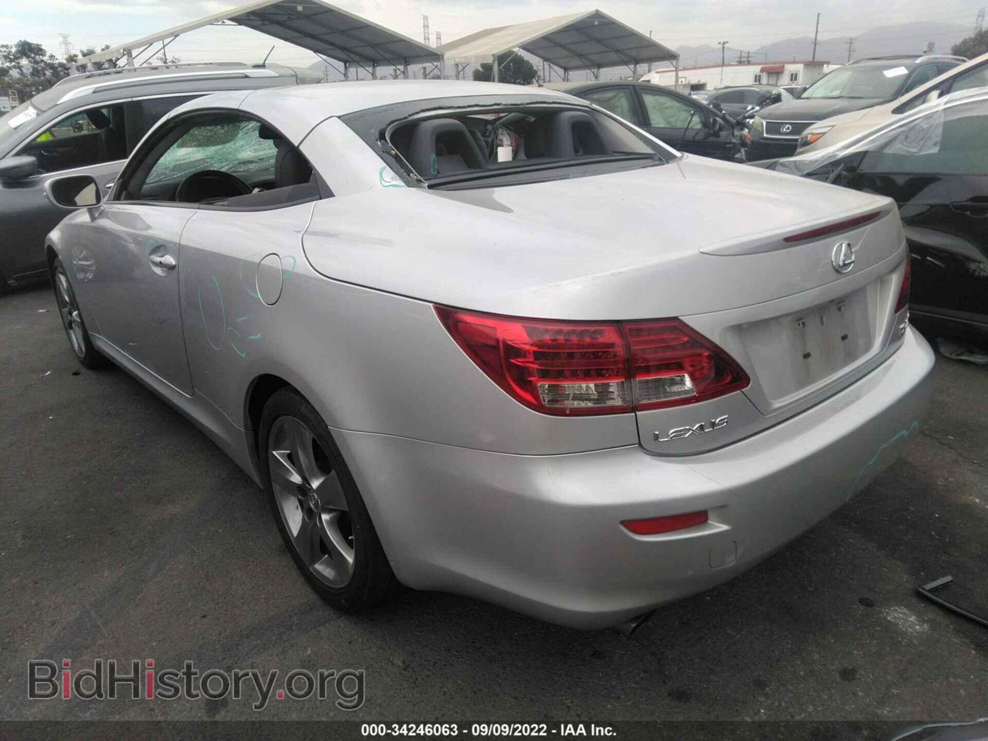 2010 LEXUS IS 250C - VIN: JTHFF2C24A2501415 - Фото 3