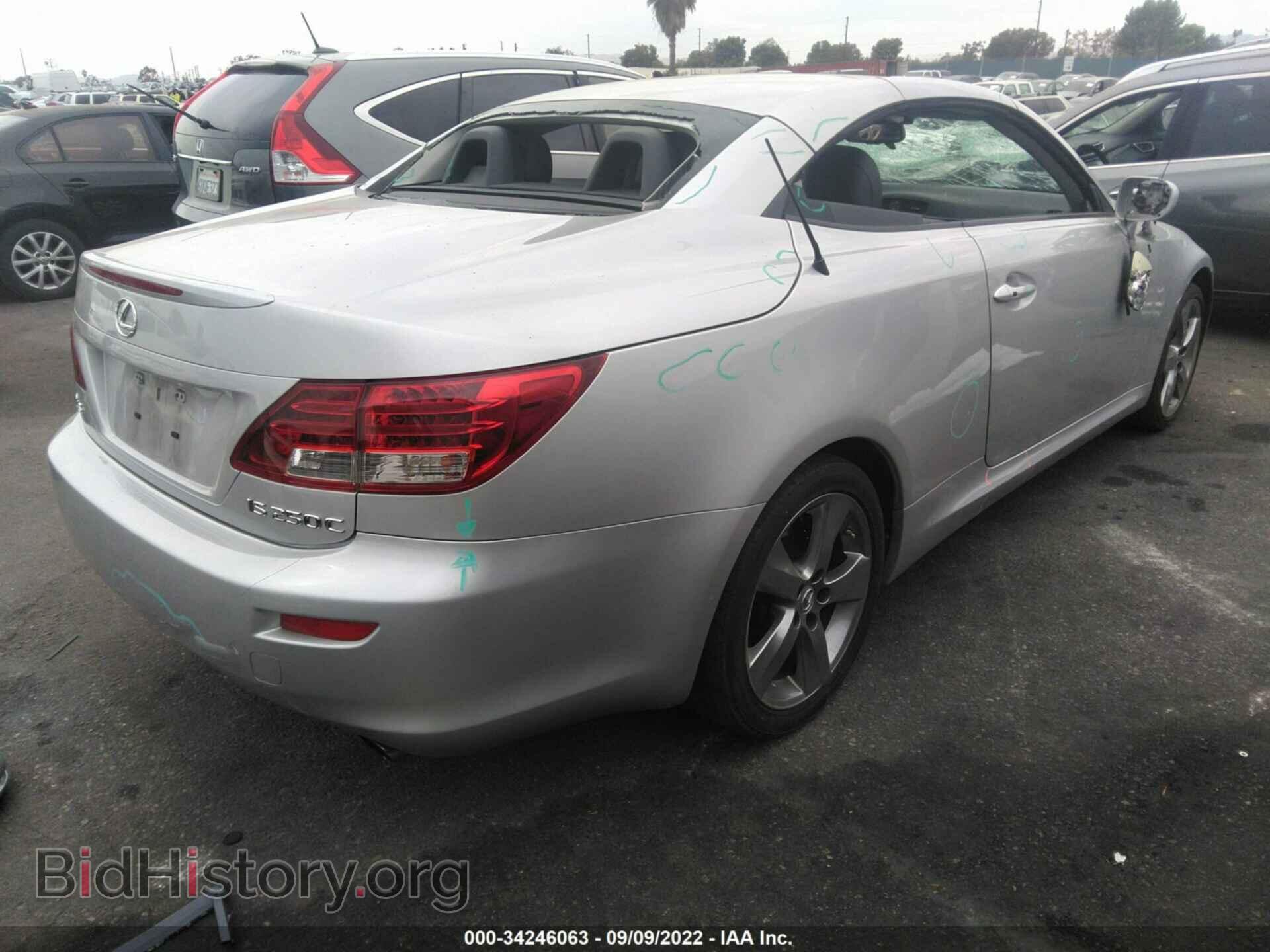 2010 LEXUS IS 250C - VIN: JTHFF2C24A2501415 - Фото 4