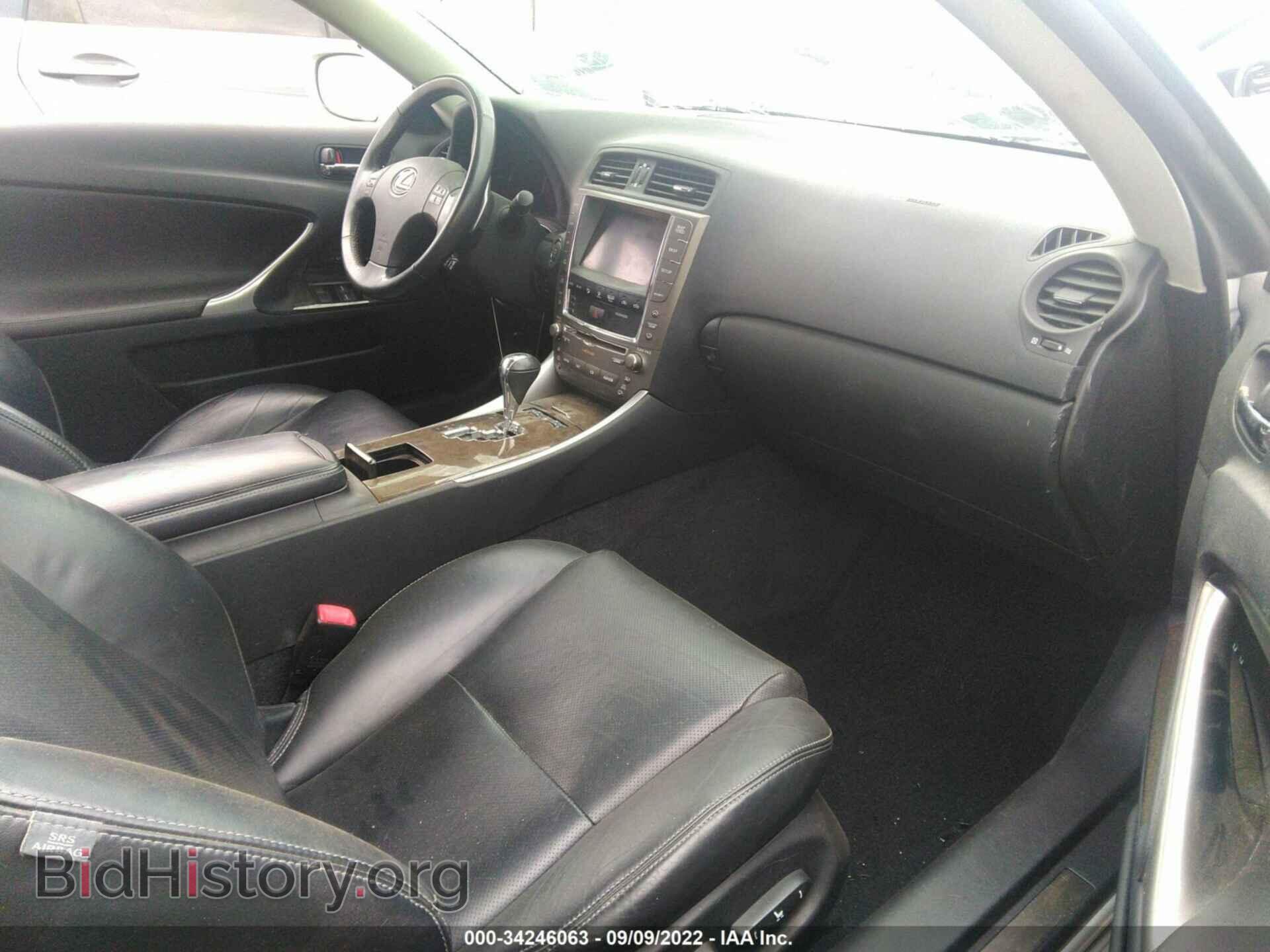 2010 LEXUS IS 250C - VIN: JTHFF2C24A2501415 - Фото 5