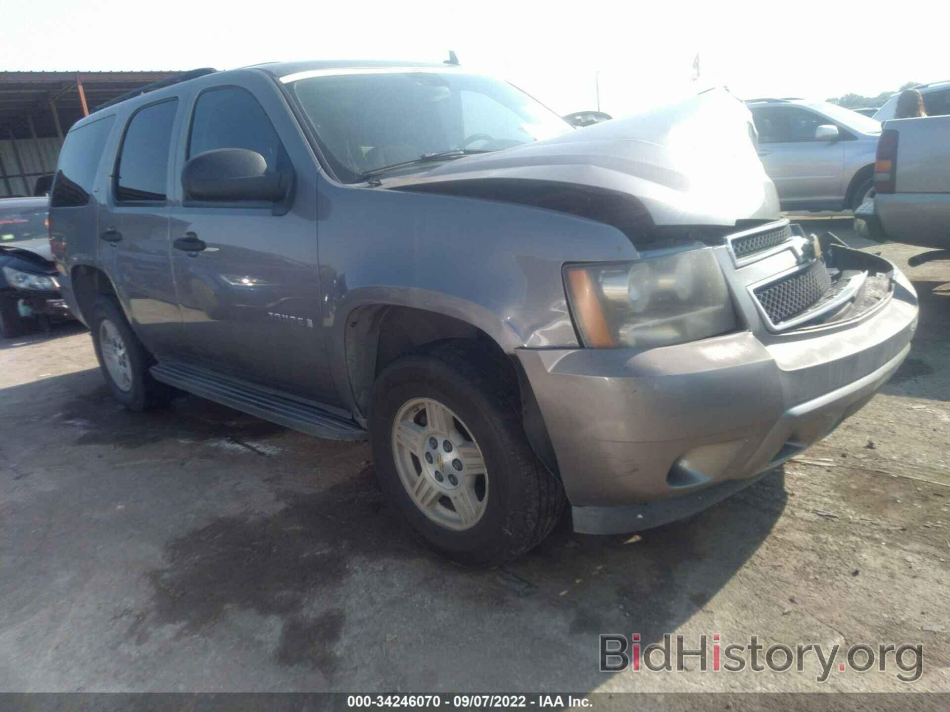 Фотография 1GNEC13017R164370 - CHEVROLET TAHOE 2007