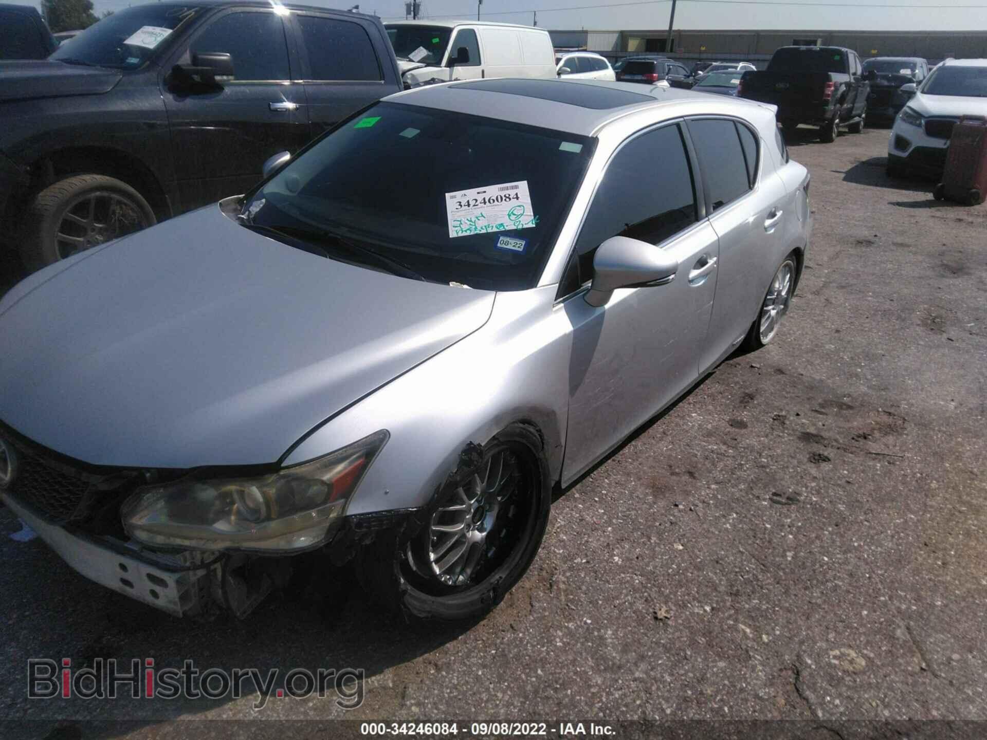 2013 LEXUS CT 200H - VIN: JTHKD5BH3D2155678 - Фото 2