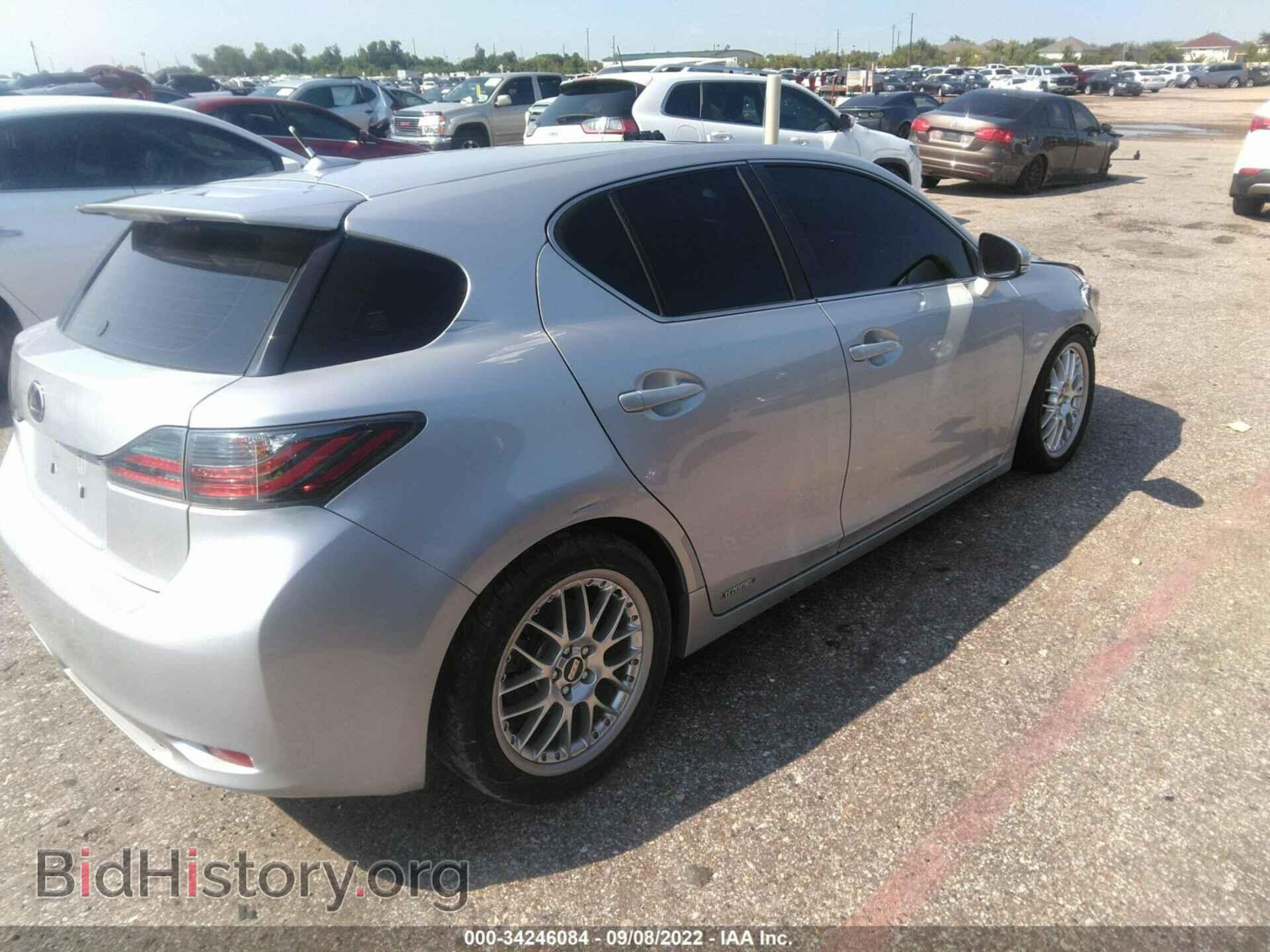 2013 LEXUS CT 200H - VIN: JTHKD5BH3D2155678 - Фото 4