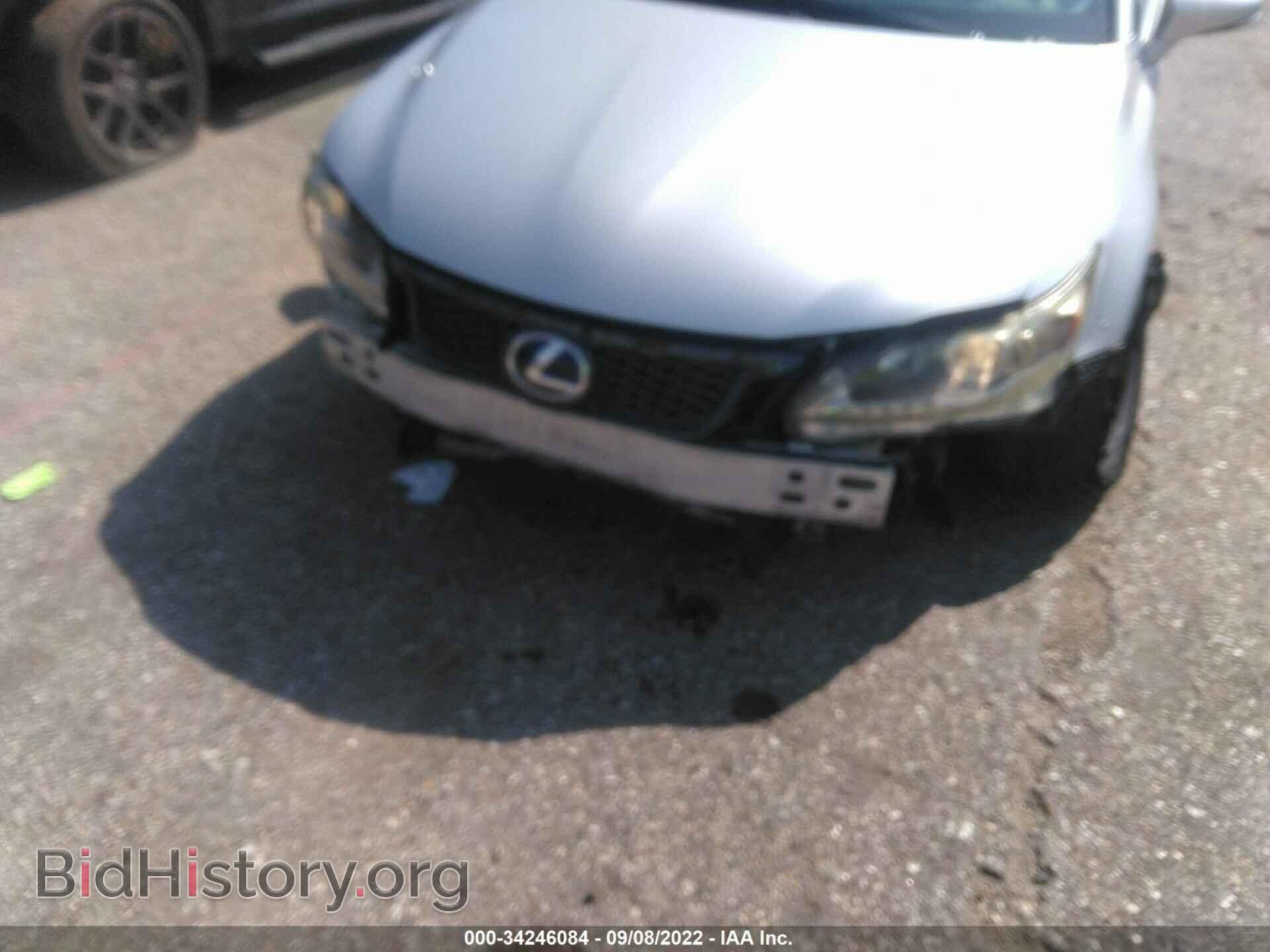 2013 LEXUS CT 200H - VIN: JTHKD5BH3D2155678 - Фото 6