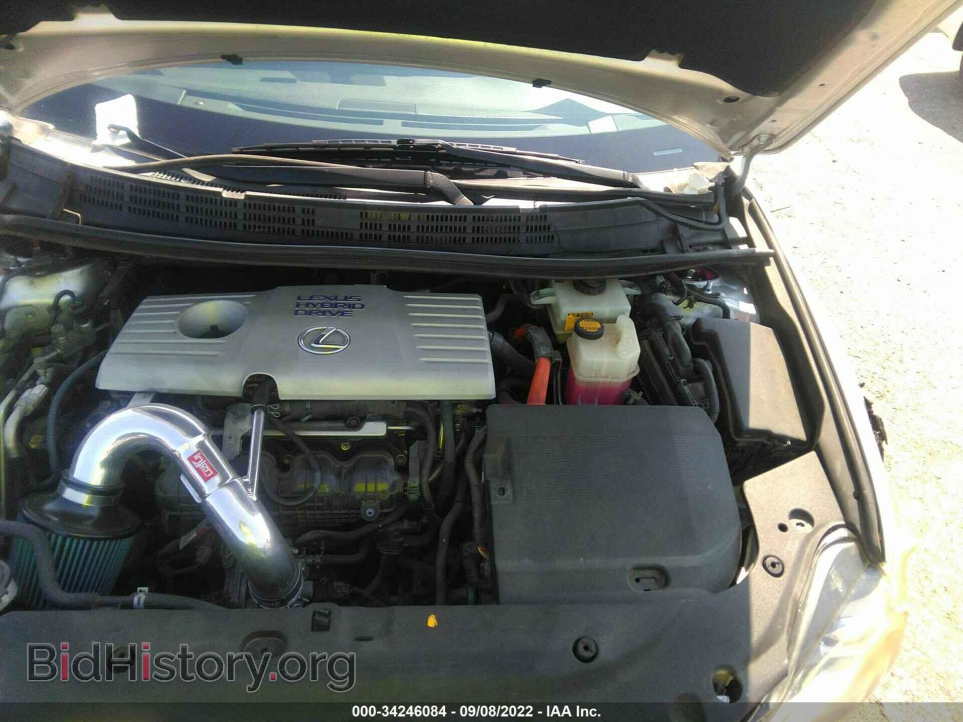 2013 LEXUS CT 200H - VIN: JTHKD5BH3D2155678 - Фото 10