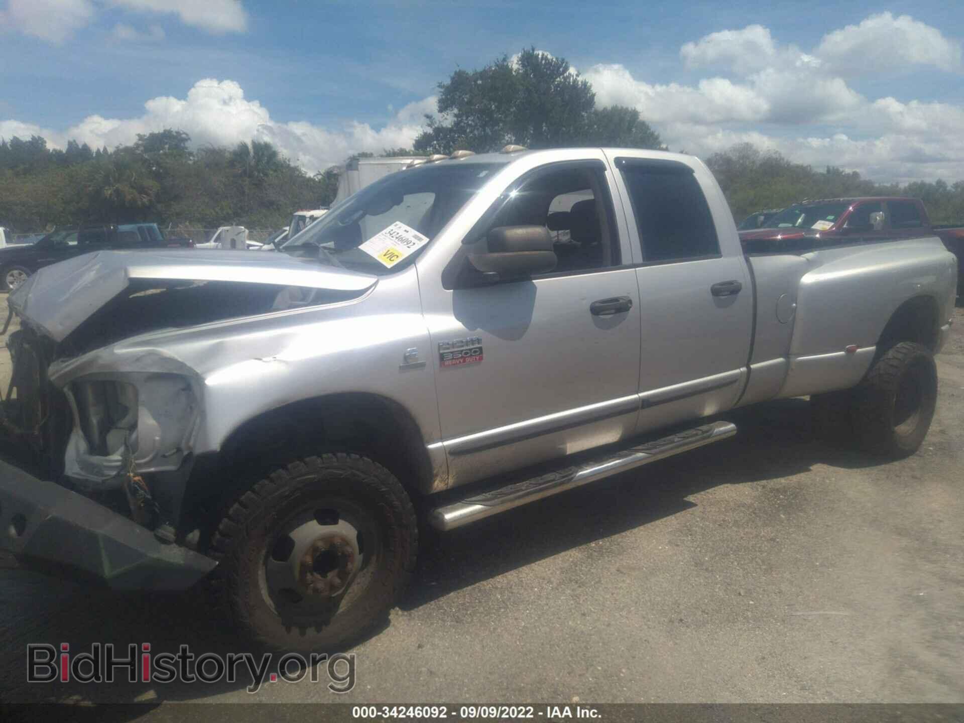 Photo 3D7MX48A57G796435 - DODGE RAM 3500 2007