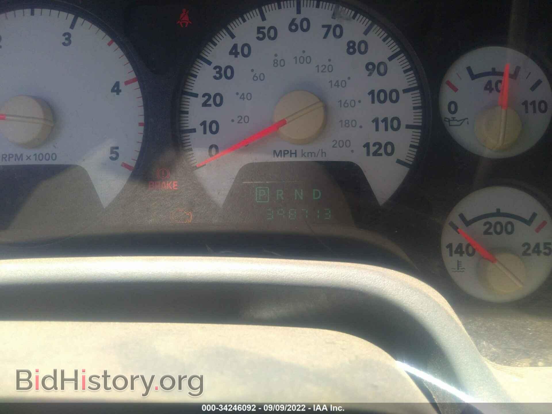2007 DODGE RAM 3500 - VIN: 3D7MX48A57G796435 - Фото 6