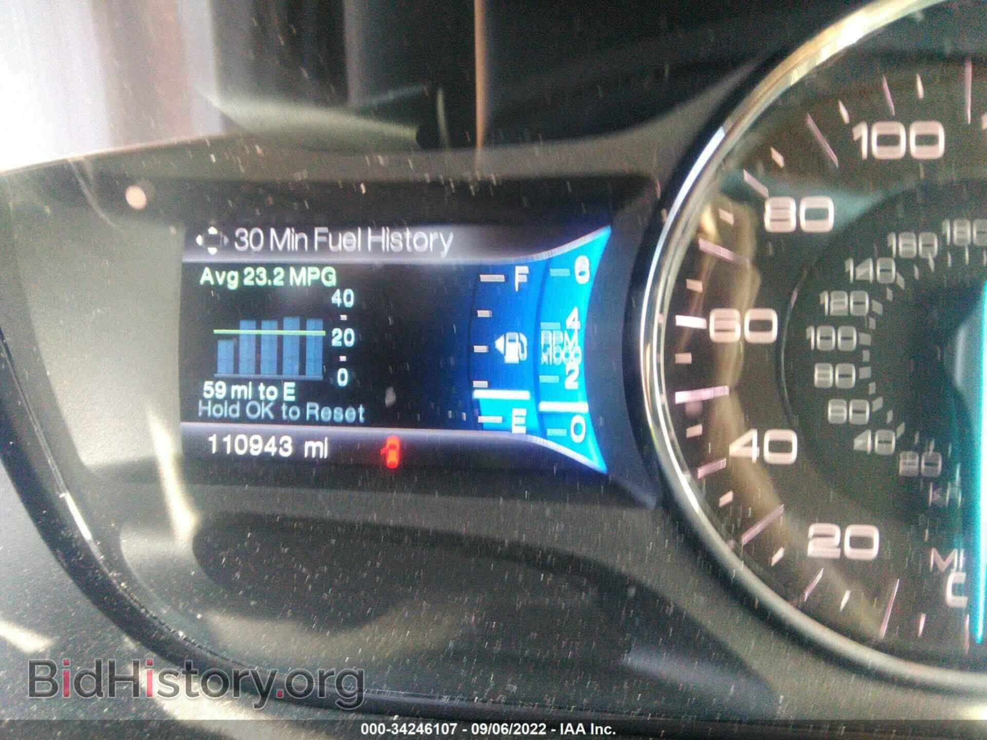 2014 FORD EDGE - VIN: 2FMDK3J94EBB37745 - Фото 7