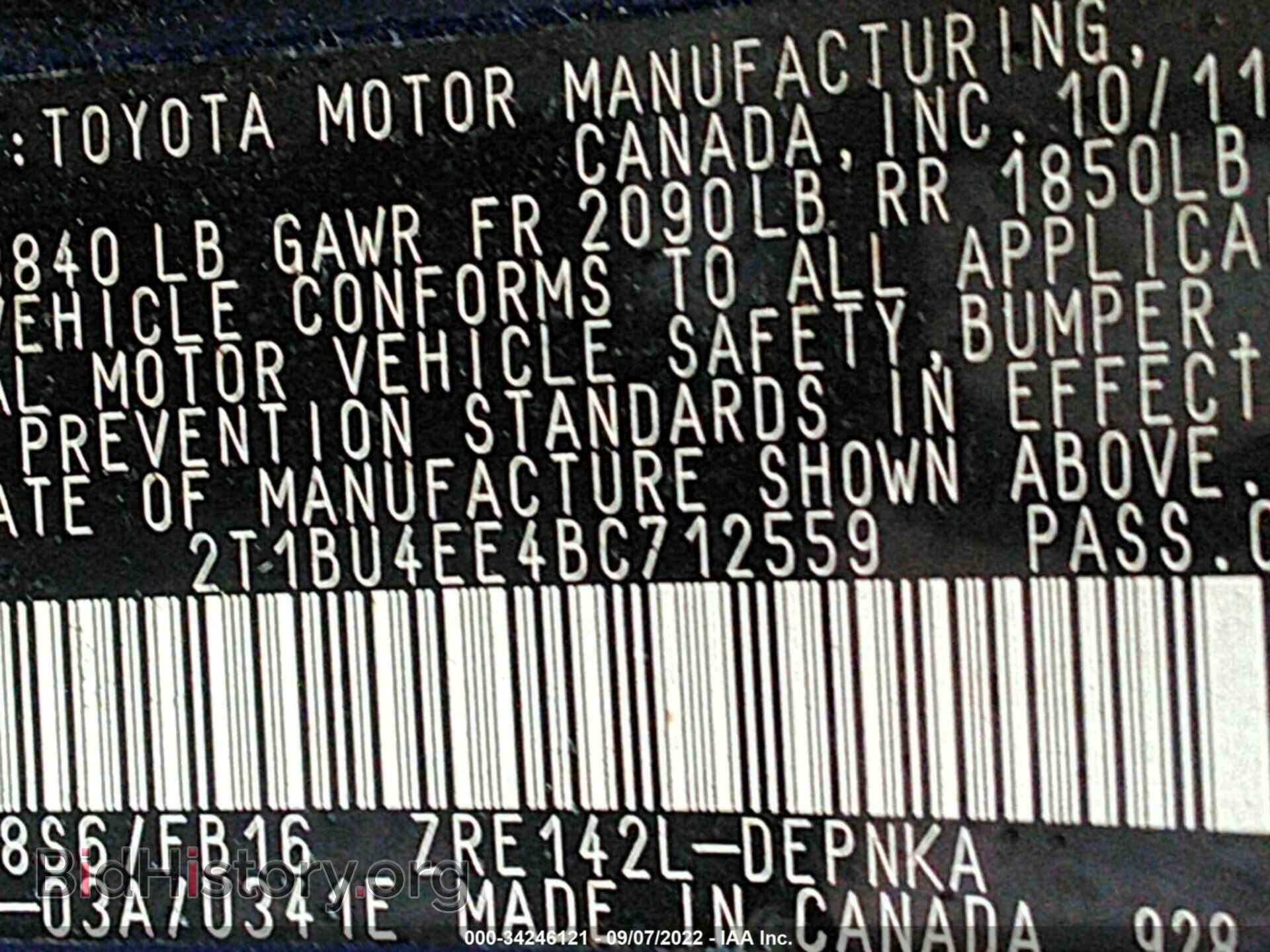 2011 TOYOTA COROLLA - VIN: 2T1BU4EE4BC712559 - Фото 9