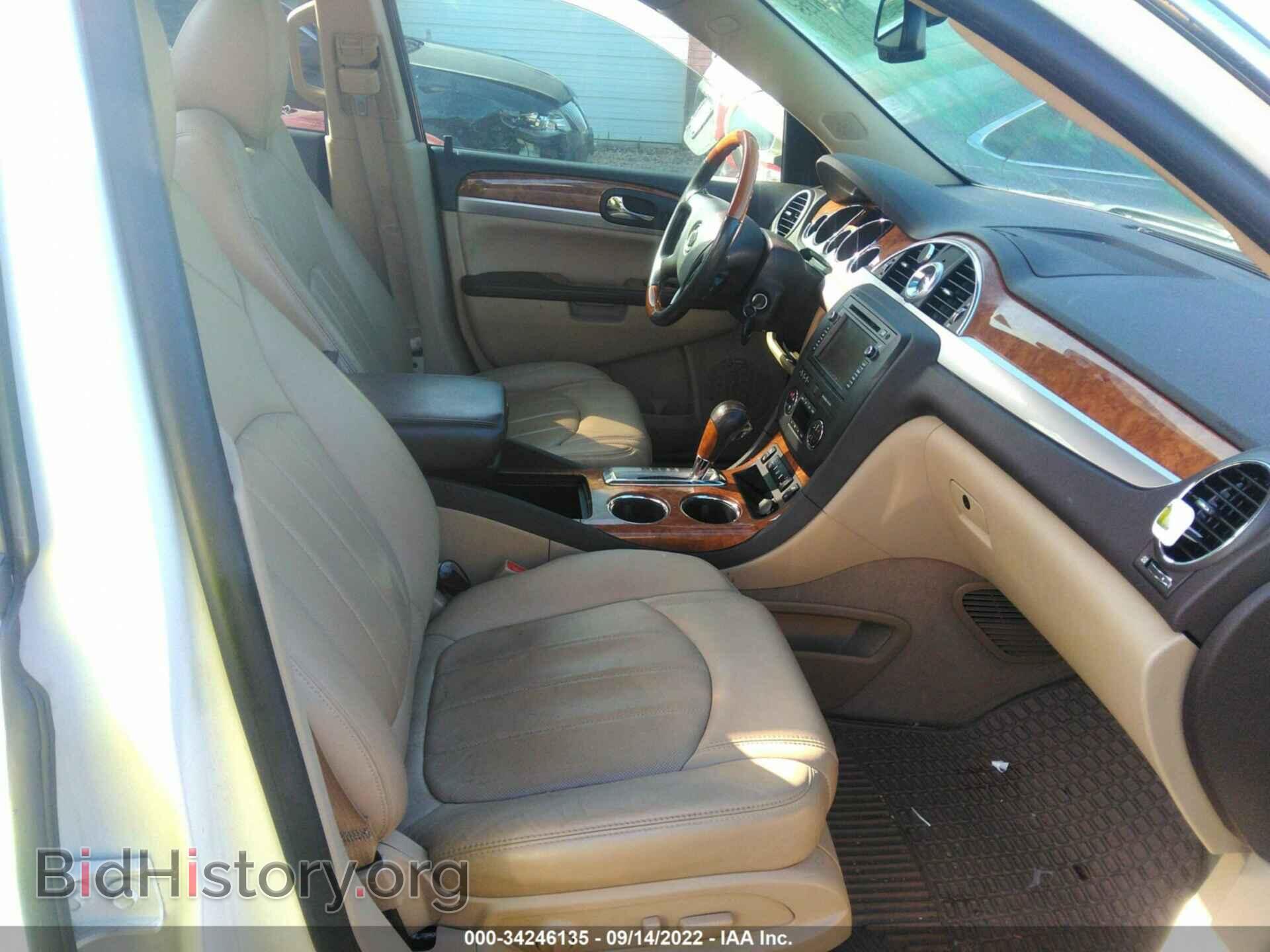 2012 BUICK ENCLAVE - VIN: 5GAKRCED3CJ309375 - Фото 5