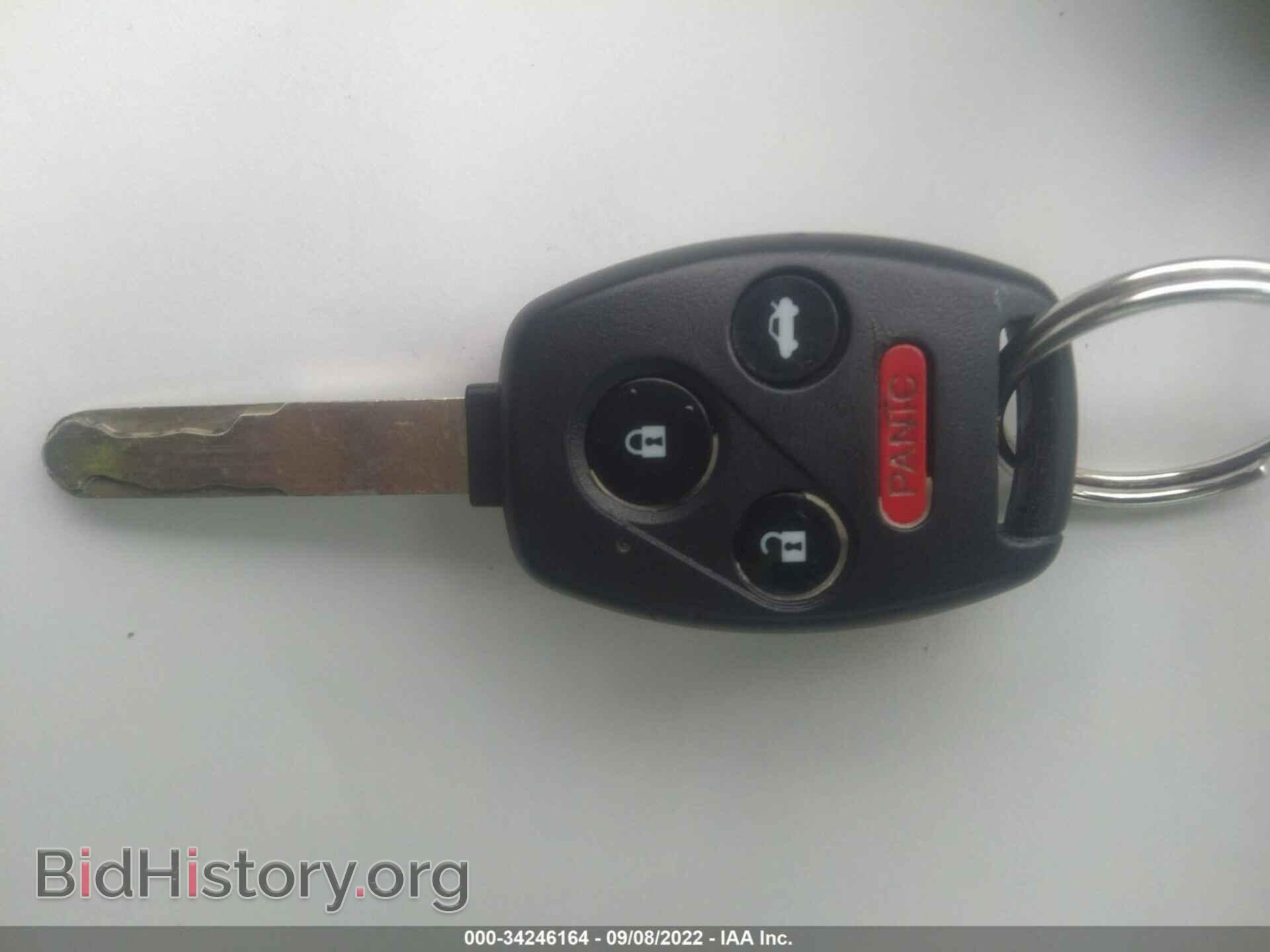 2012 HONDA CIVIC SDN - VIN: 2HGFB2F54CH596668 - Фото 11