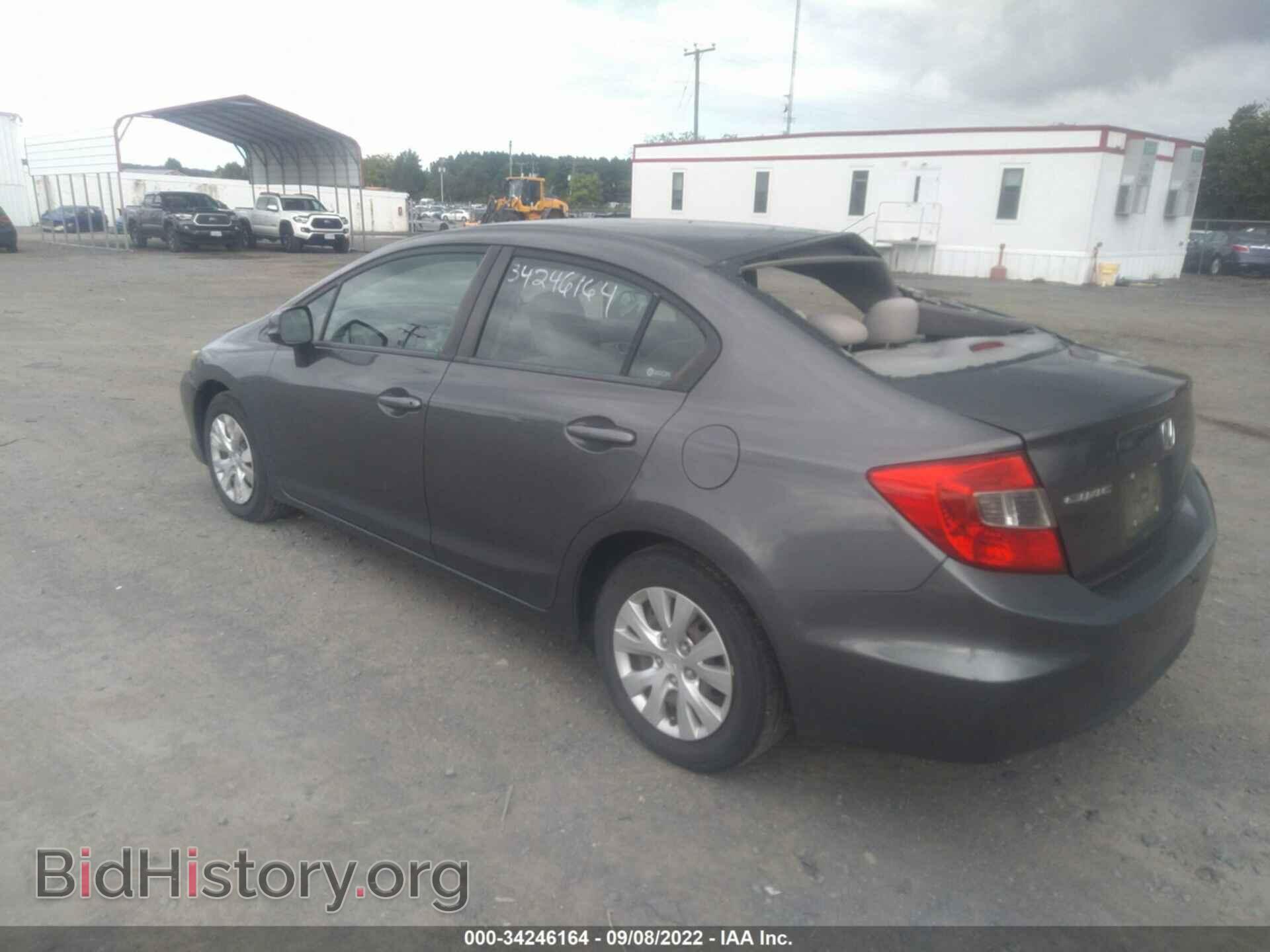 2012 HONDA CIVIC SDN - VIN: 2HGFB2F54CH596668 - Фото 3