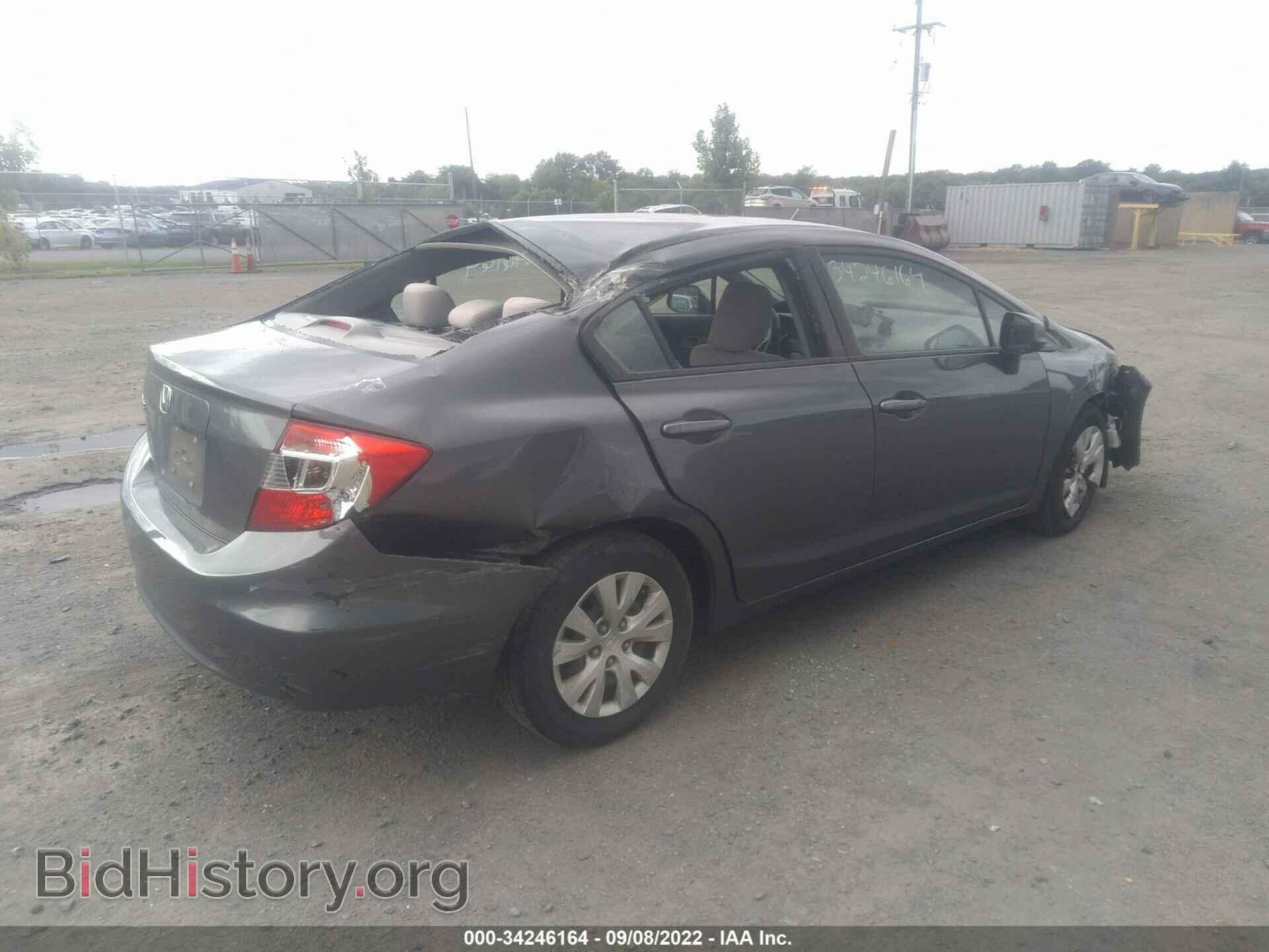 2012 HONDA CIVIC SDN - VIN: 2HGFB2F54CH596668 - Фото 4