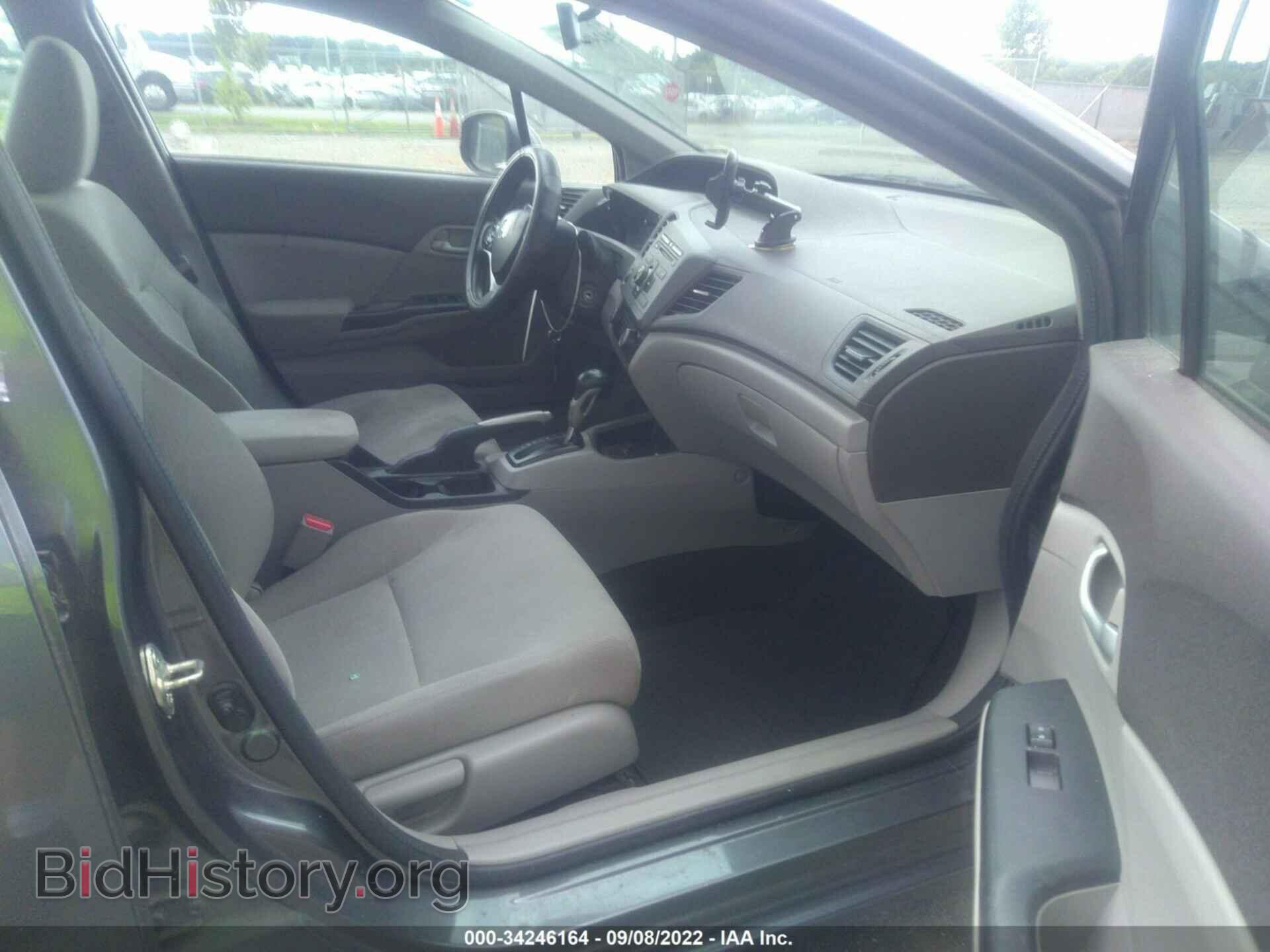 2012 HONDA CIVIC SDN - VIN: 2HGFB2F54CH596668 - Фото 5