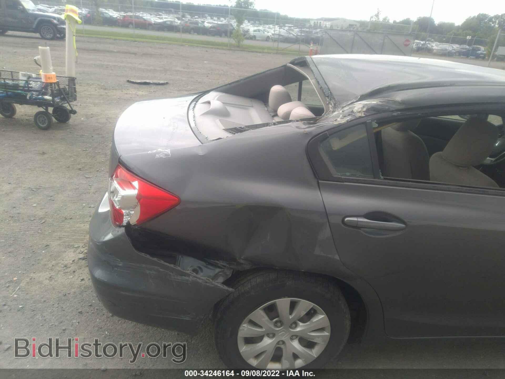 2012 HONDA CIVIC SDN - VIN: 2HGFB2F54CH596668 - Фото 6