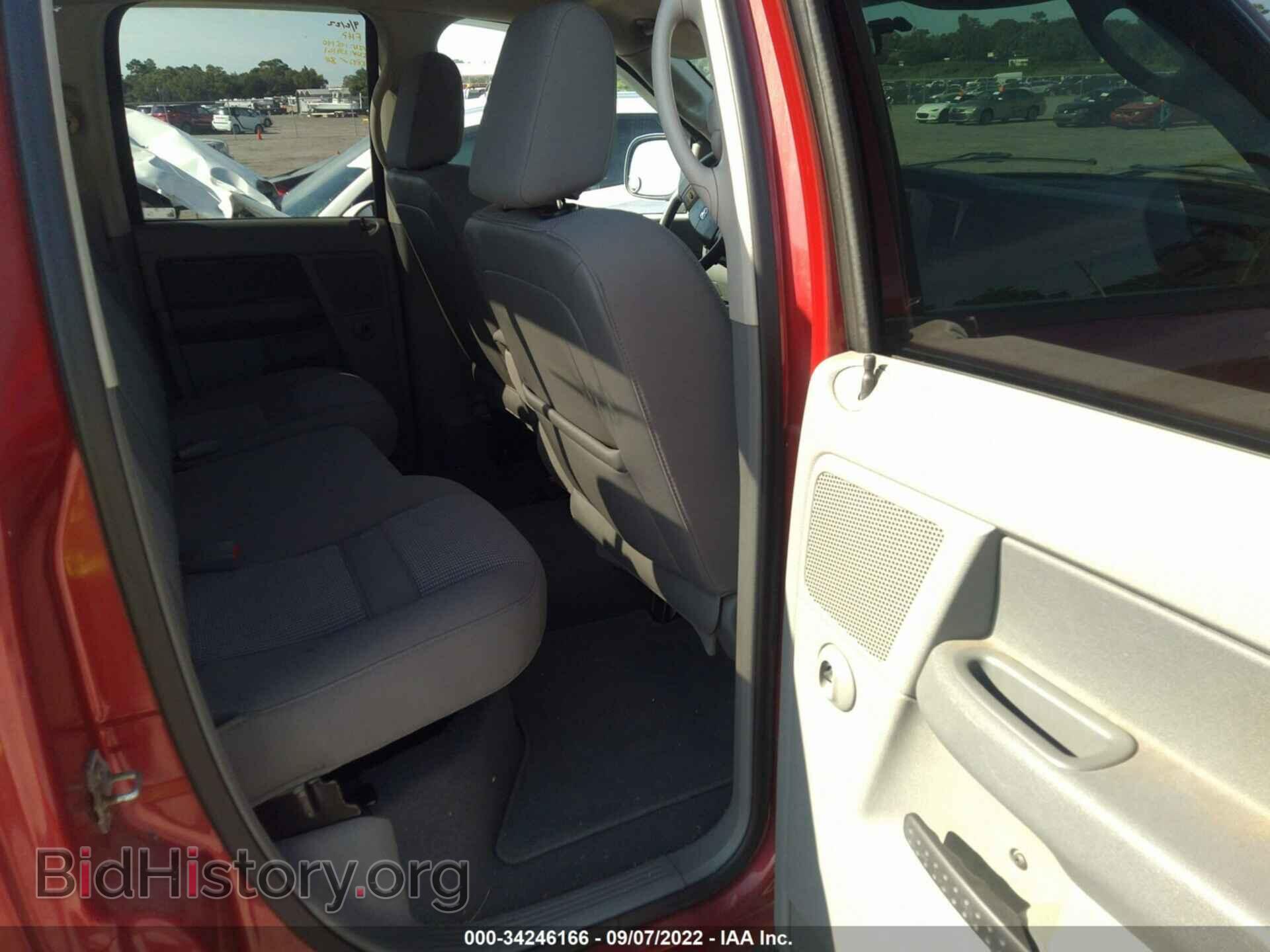 2008 DODGE RAM 1500 - VIN: 1D7HU18268J145140 - Фото 8