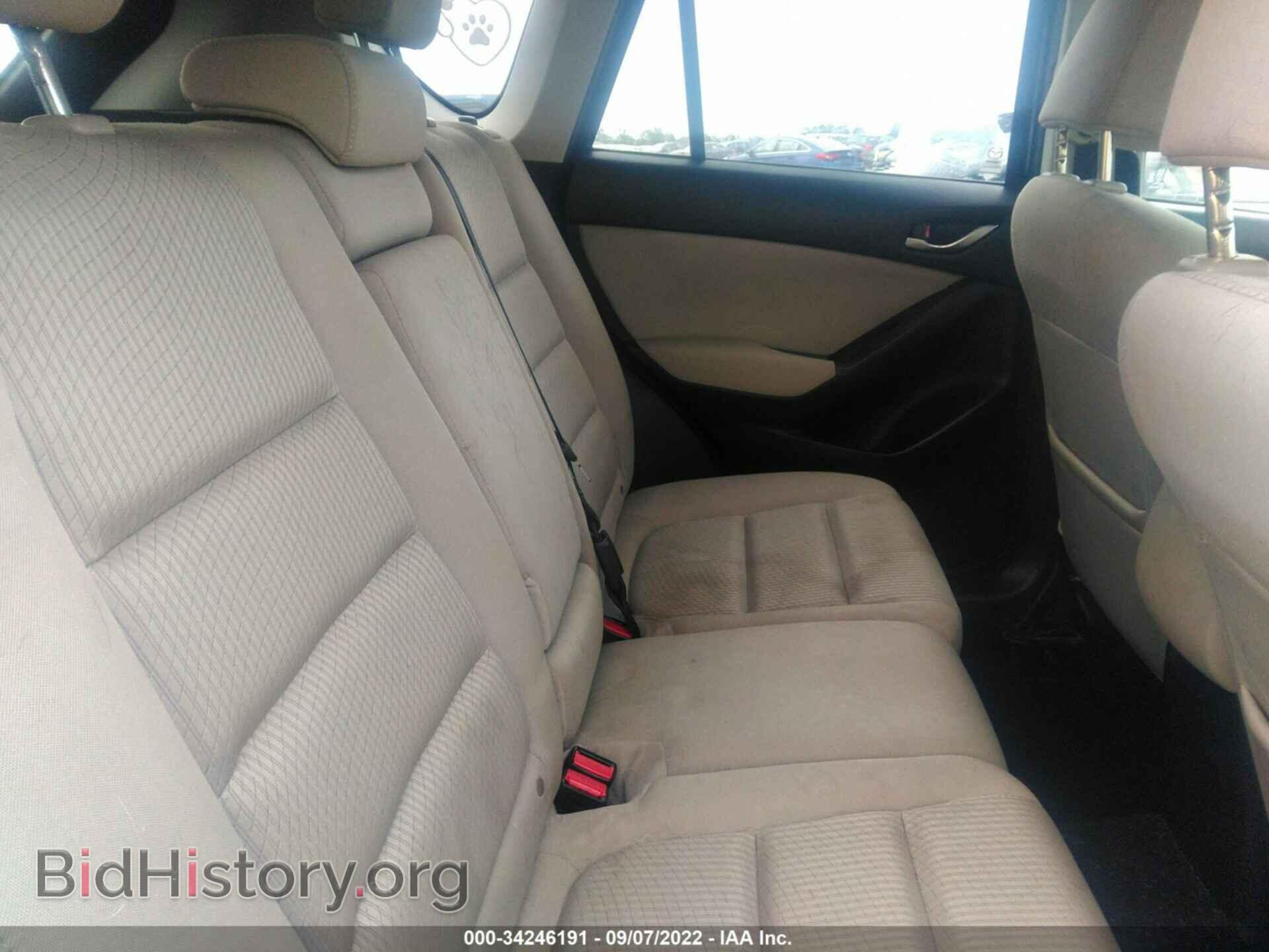 2013 MAZDA CX-5 - VIN: JM3KE4CE2D0120260 - Фото 8