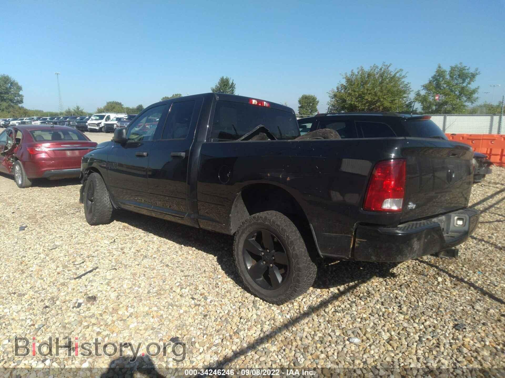 2018 RAM 1500 - VIN: 1C6RR7FT9JS287018 - Фото 3