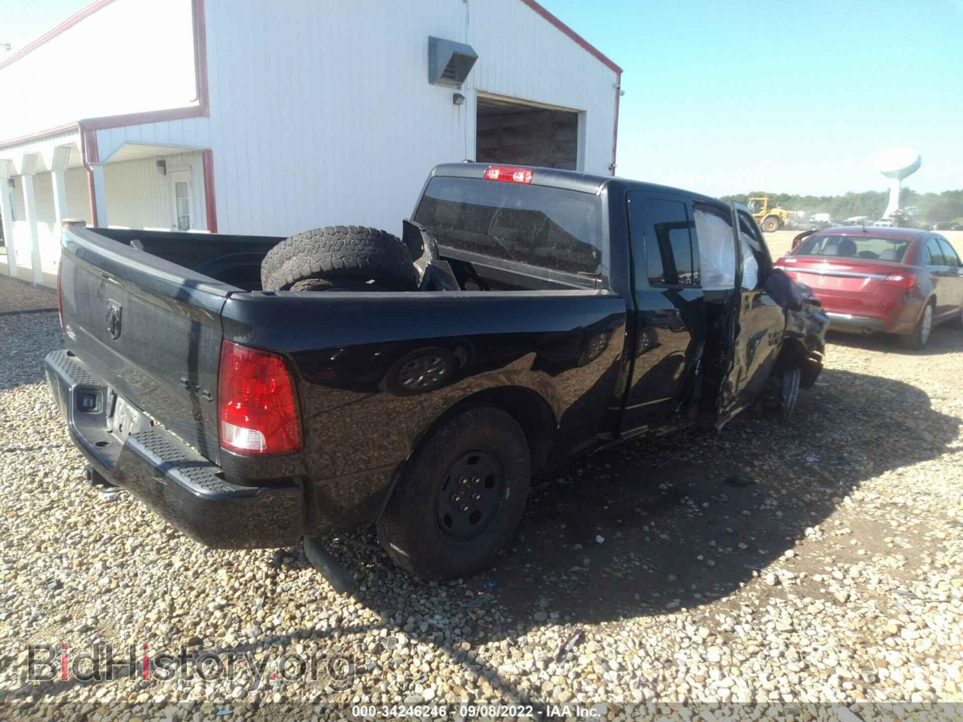 2018 RAM 1500 - VIN: 1C6RR7FT9JS287018 - Фото 4
